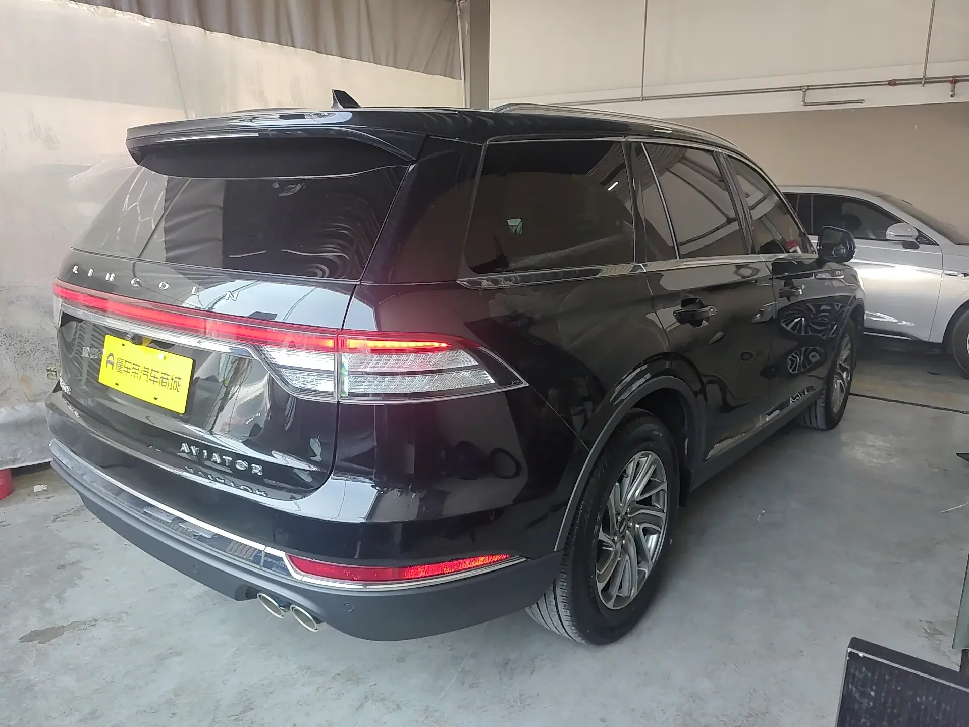 Lincoln aviator