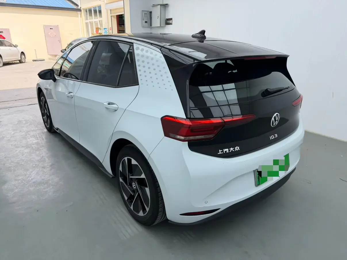 Volkswagen ID.3