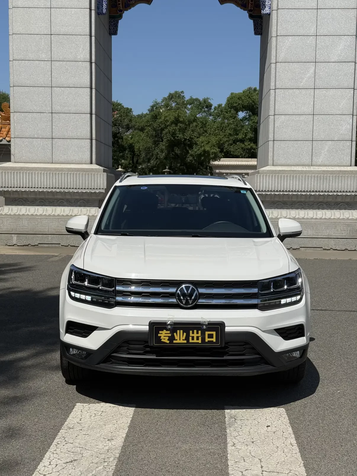 Volkswagen Tharu