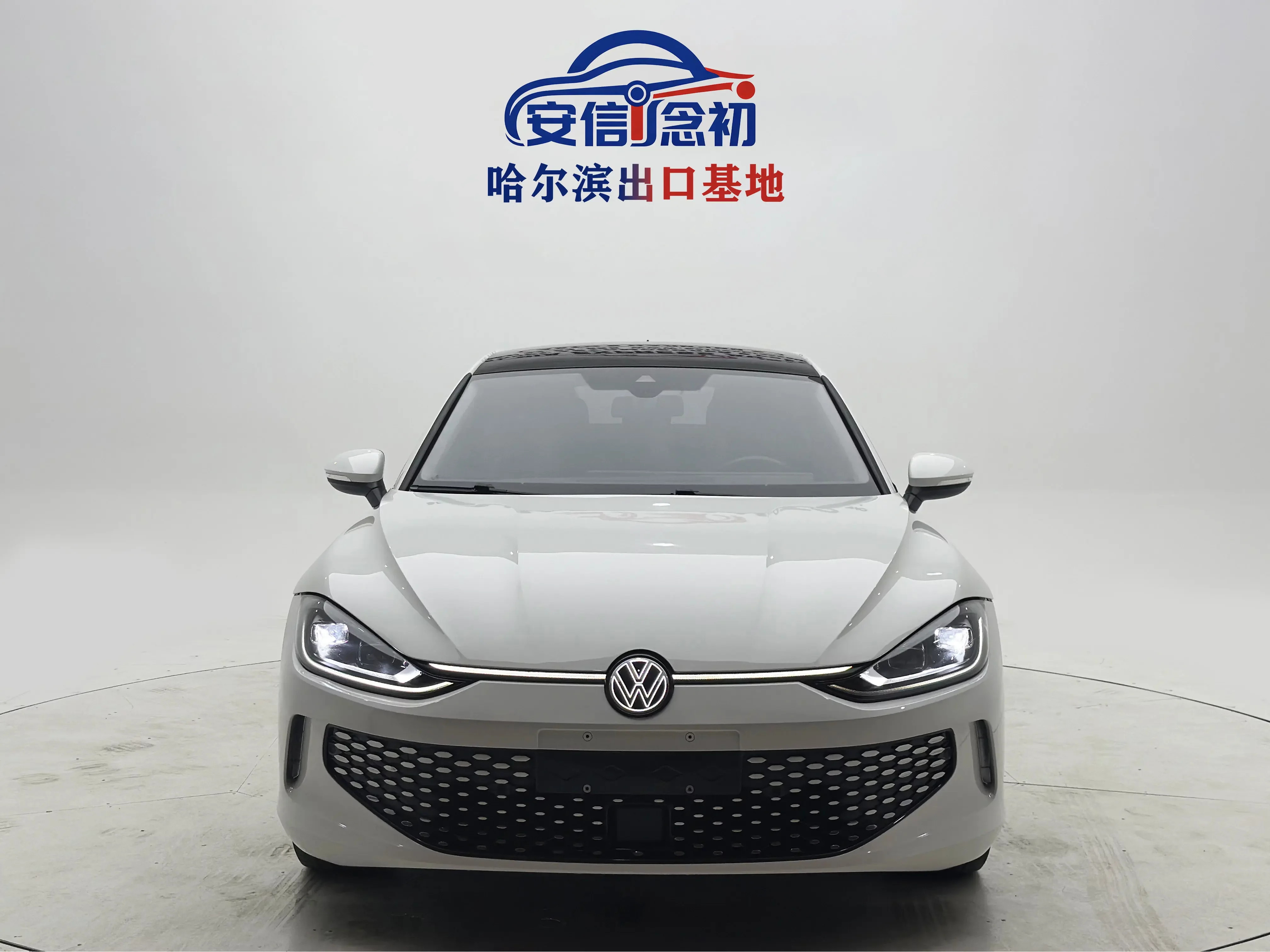 Volkswagen Lamando