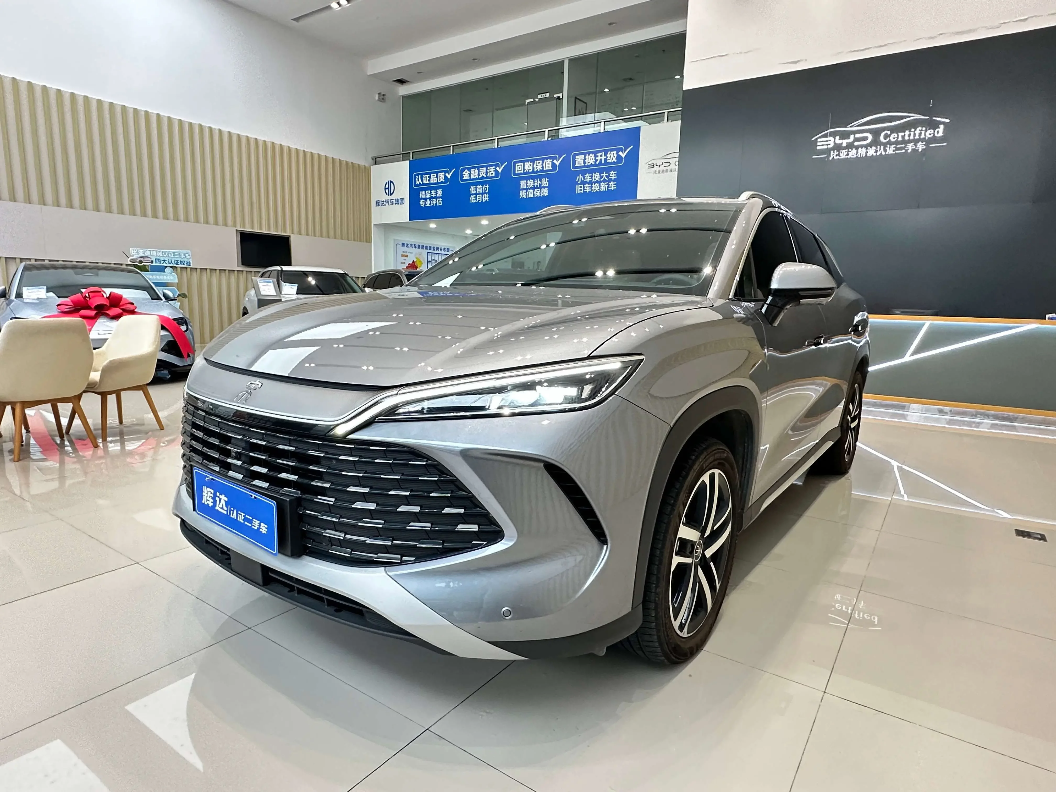 BYD Song L DM