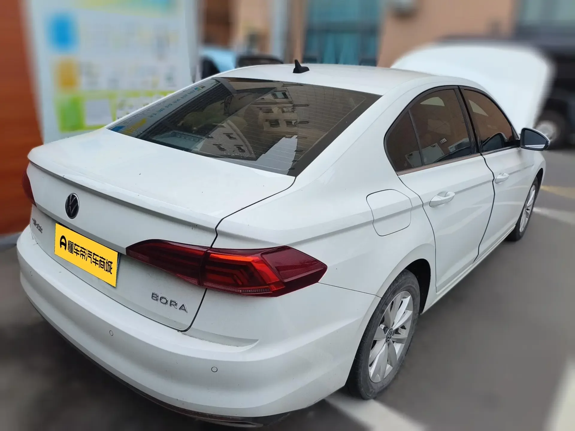 Volkswagen Bora
