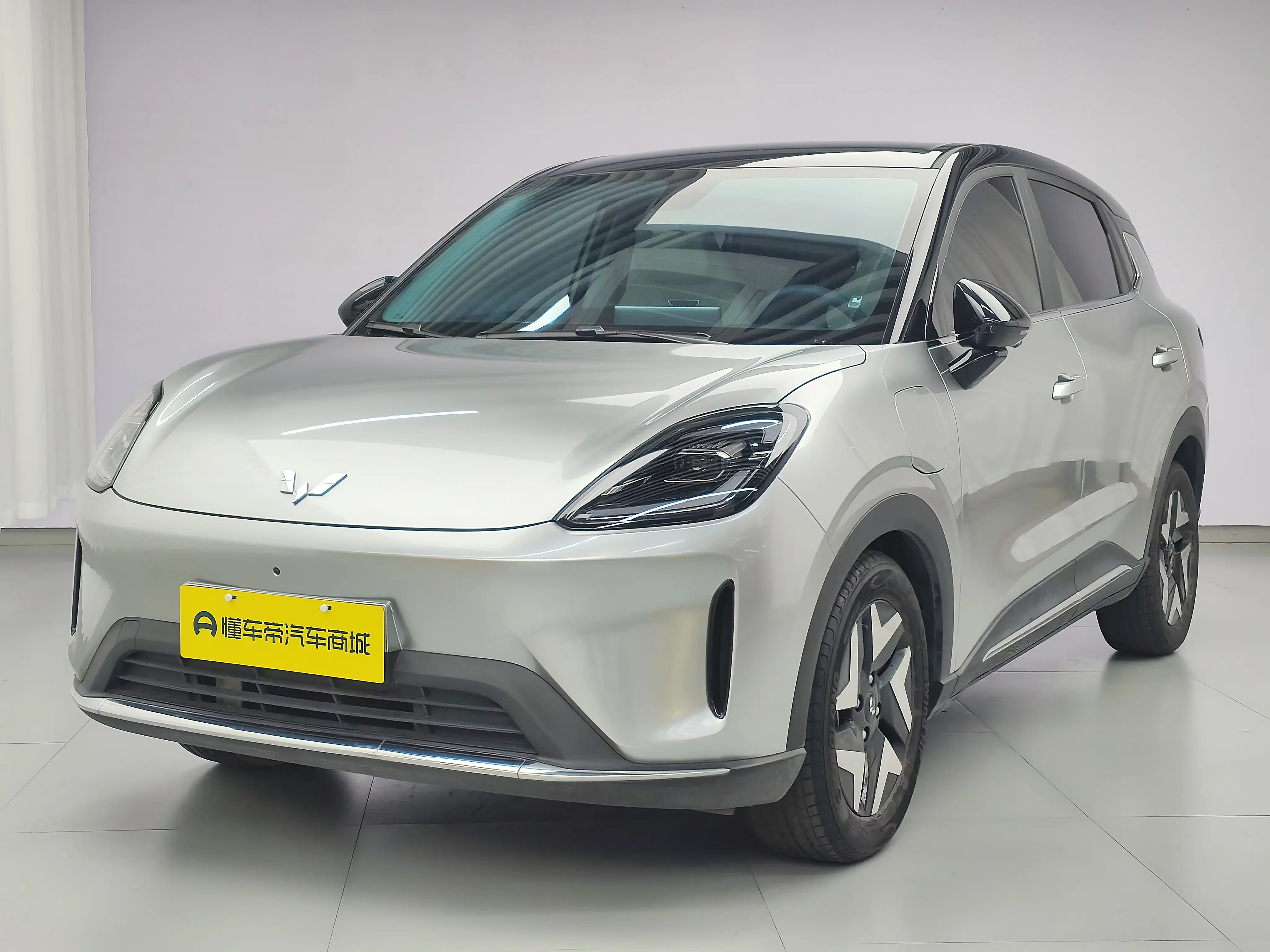 Wuling Bingo S