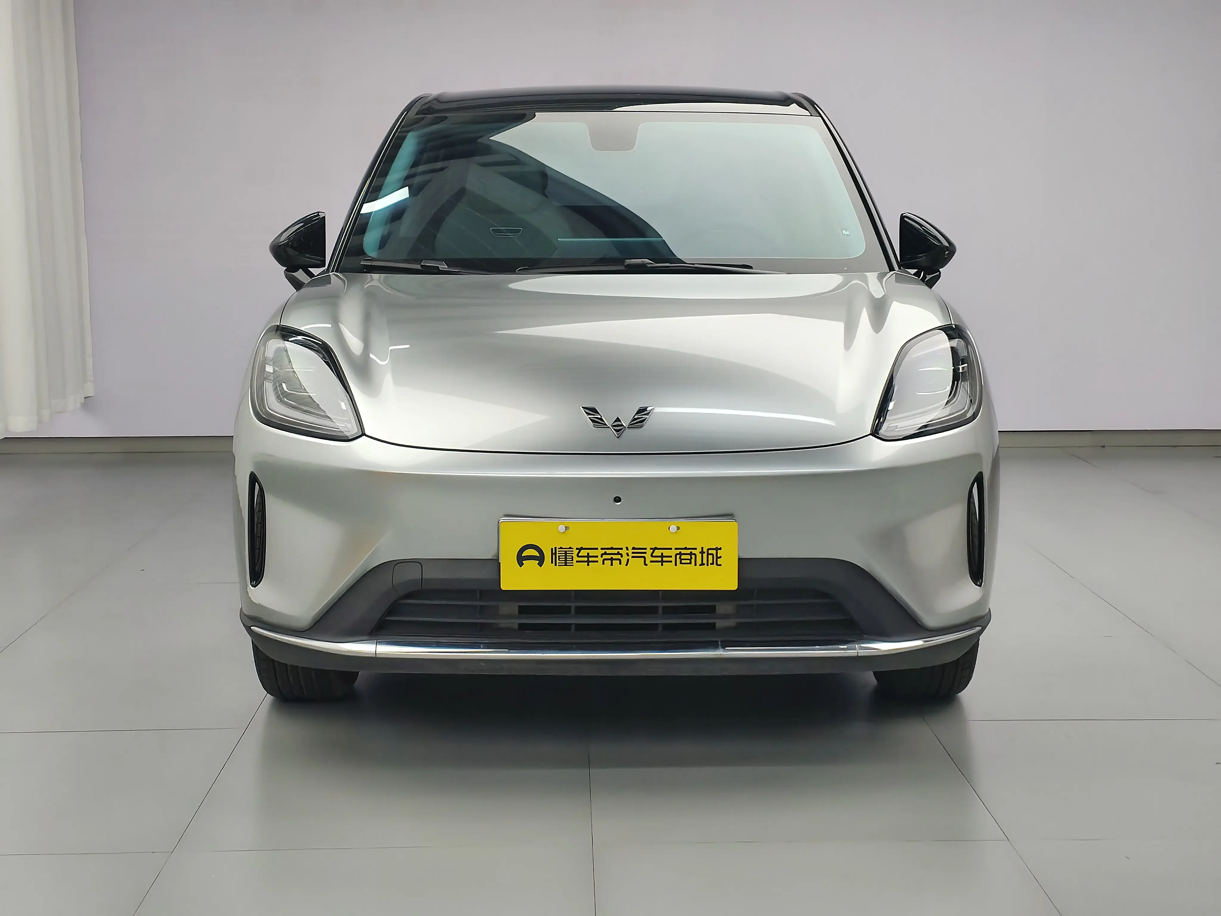 Wuling Bingo S
