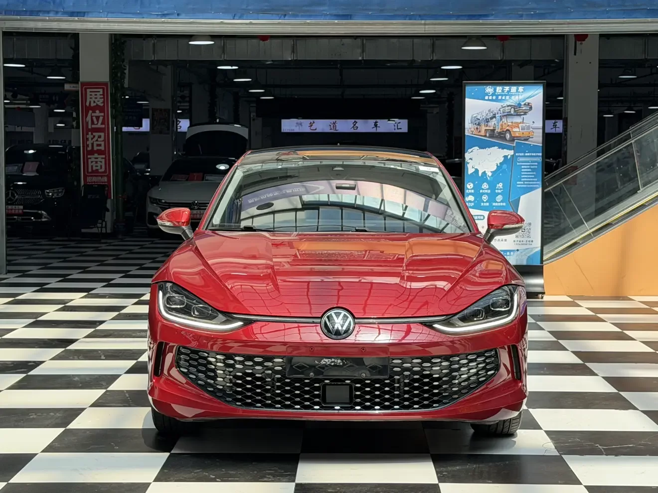 Volkswagen Lamando