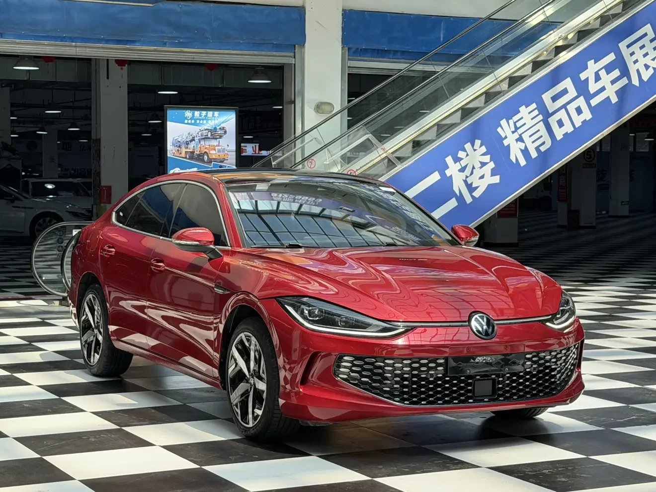 Volkswagen Lamando