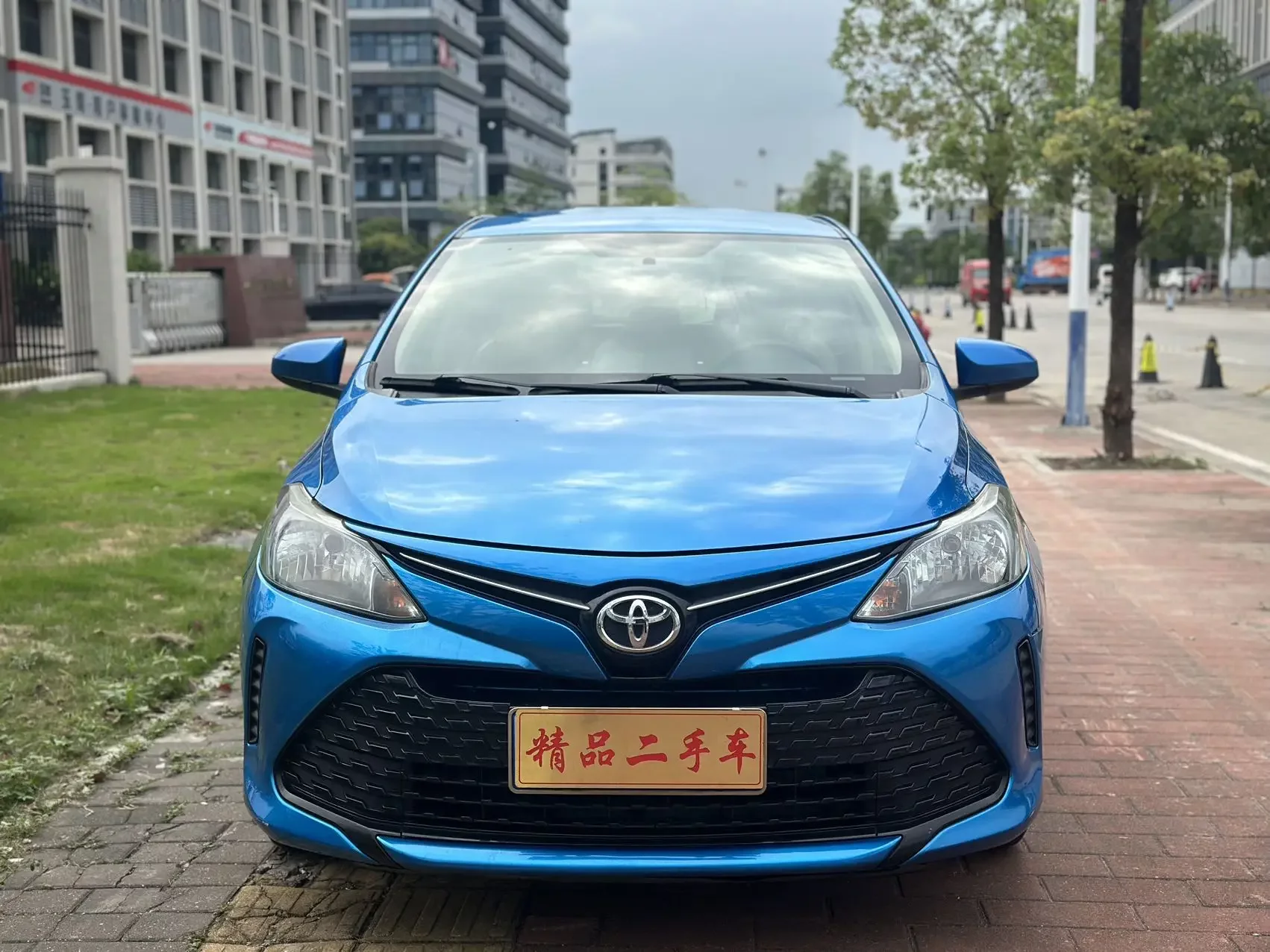 Toyota Vios FS