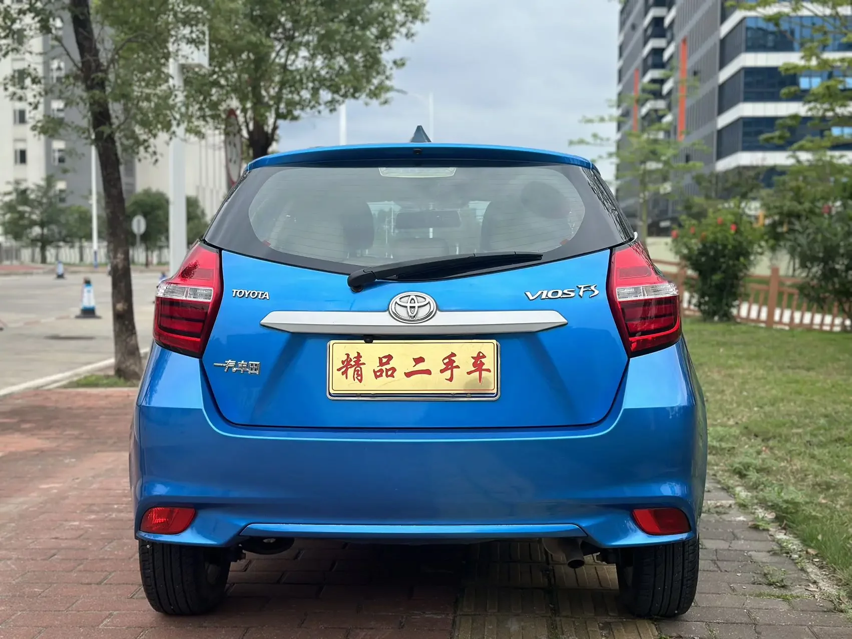 Toyota Vios FS