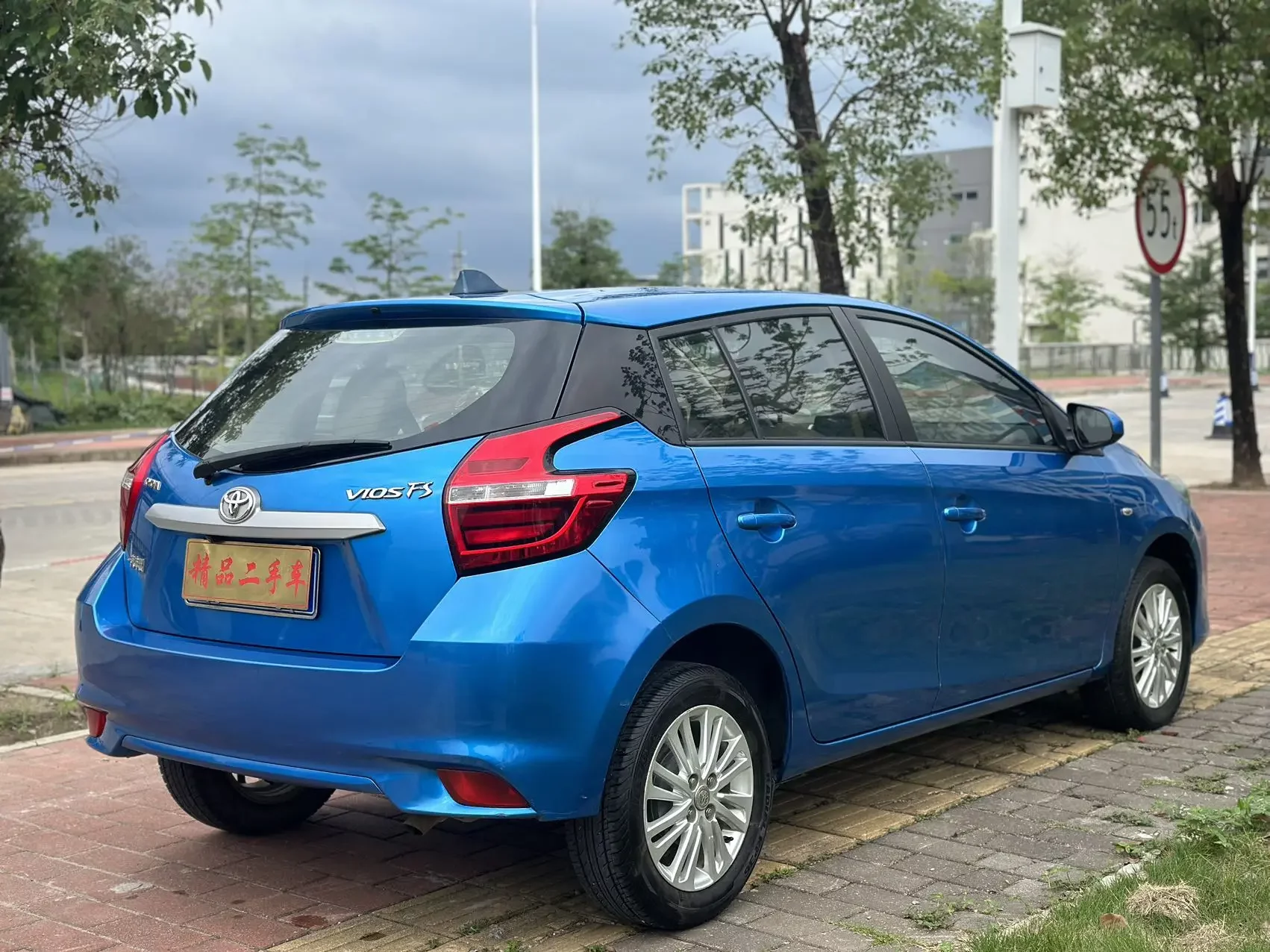 Toyota Vios FS