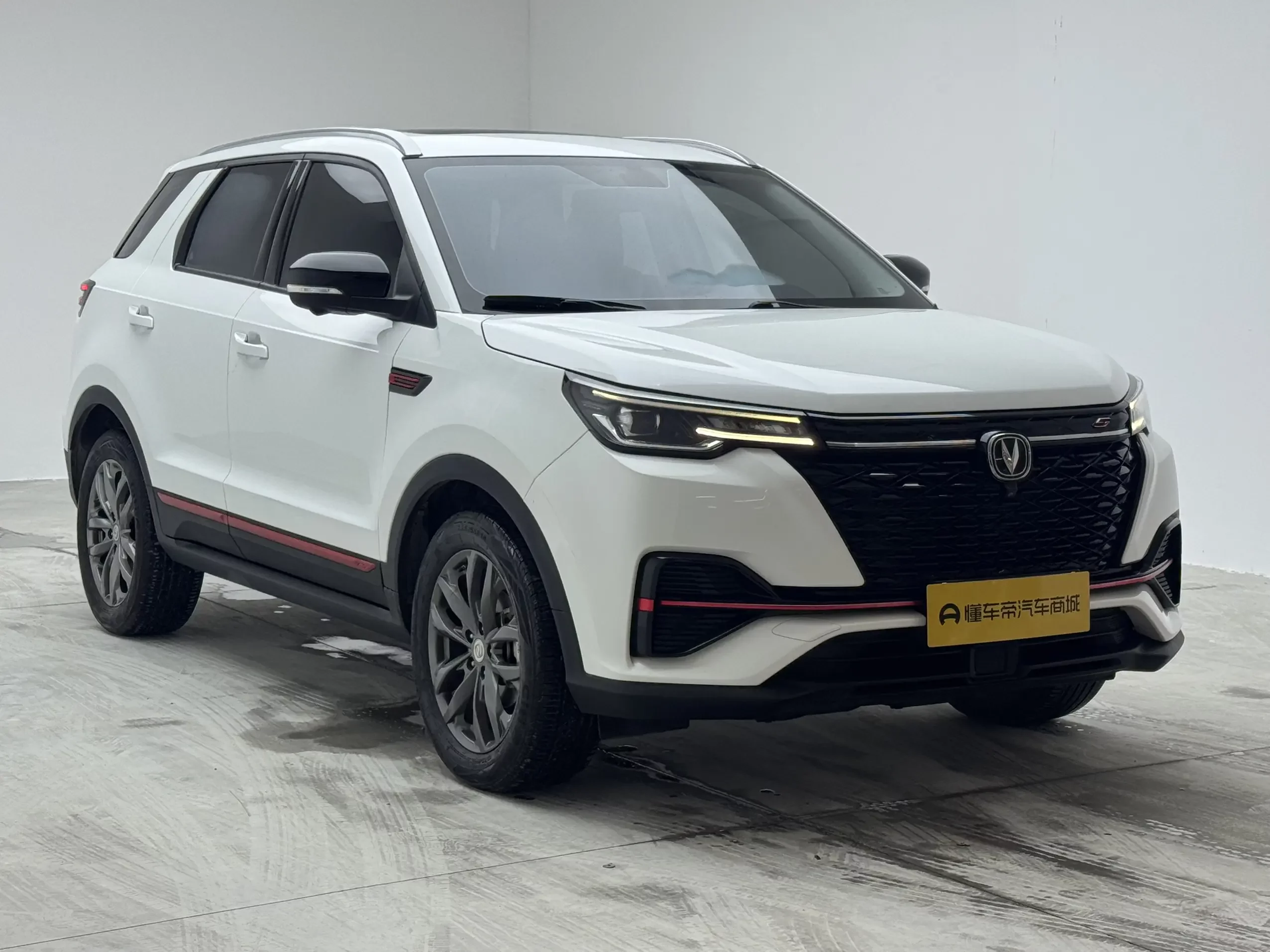 Changan CS55 PLUS