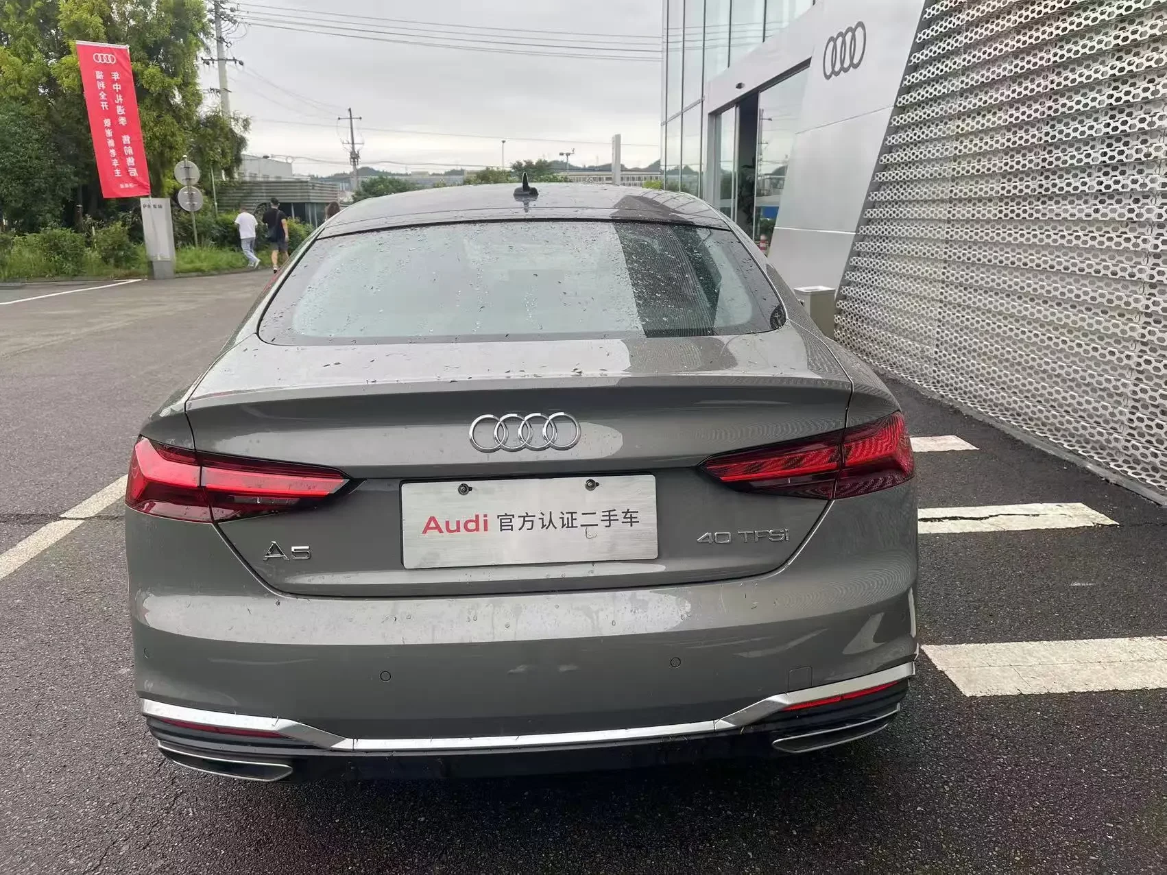 Audi A5