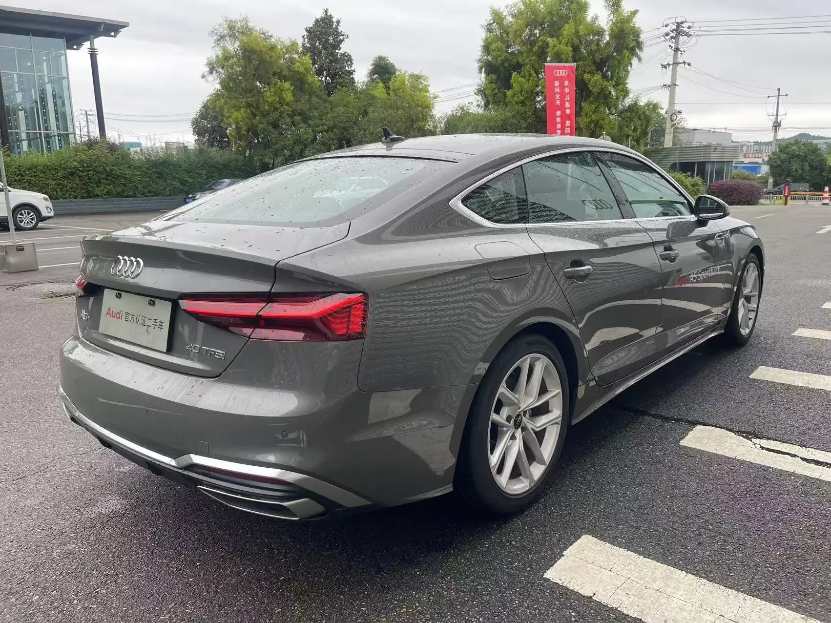 Audi A5