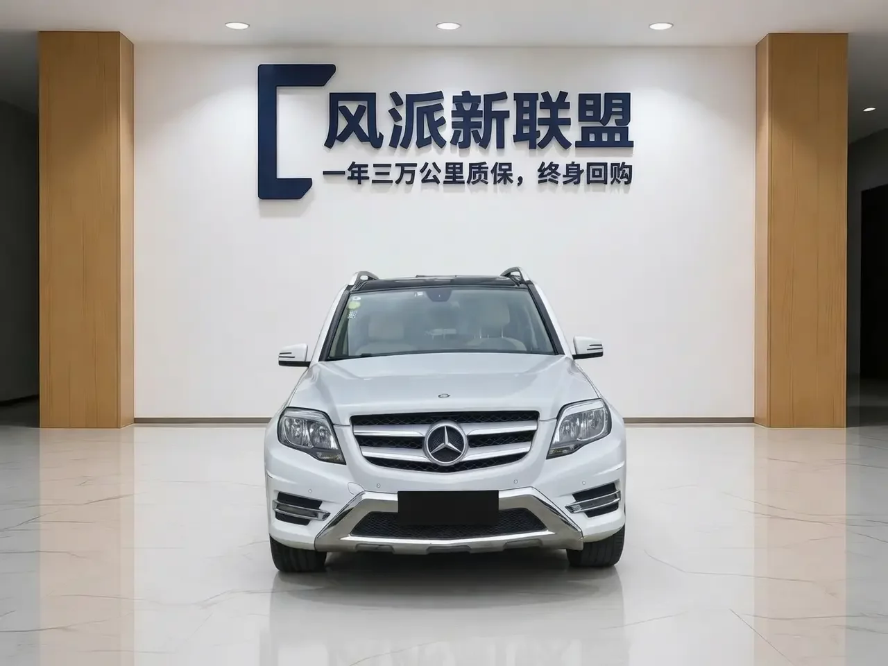 Mercedes-Benz GLK Class