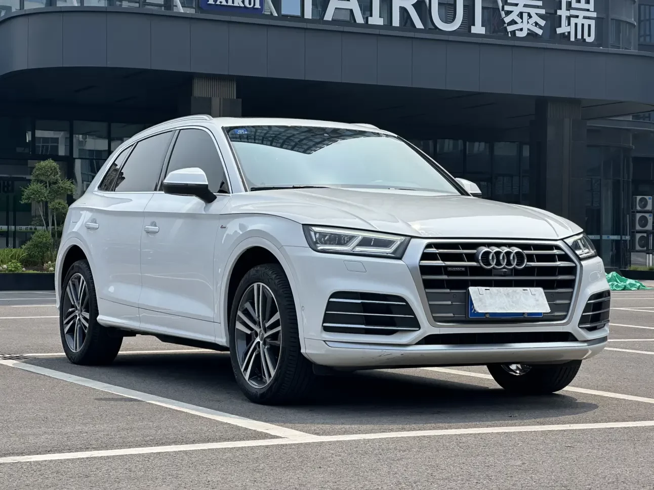 Audi Q5L