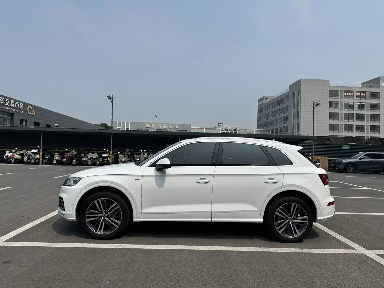 Audi Q5L
