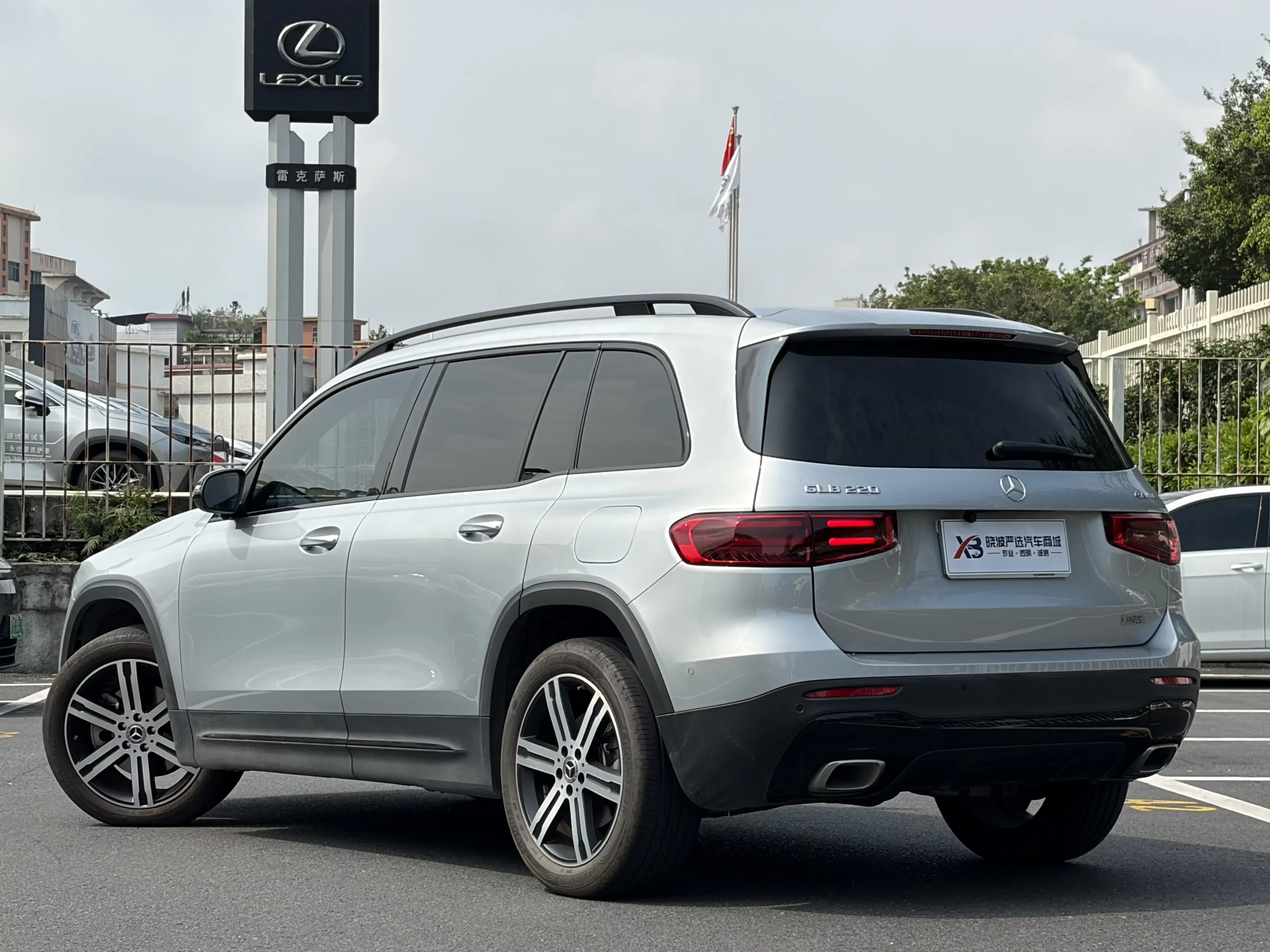 Mercedes-Benz GLB