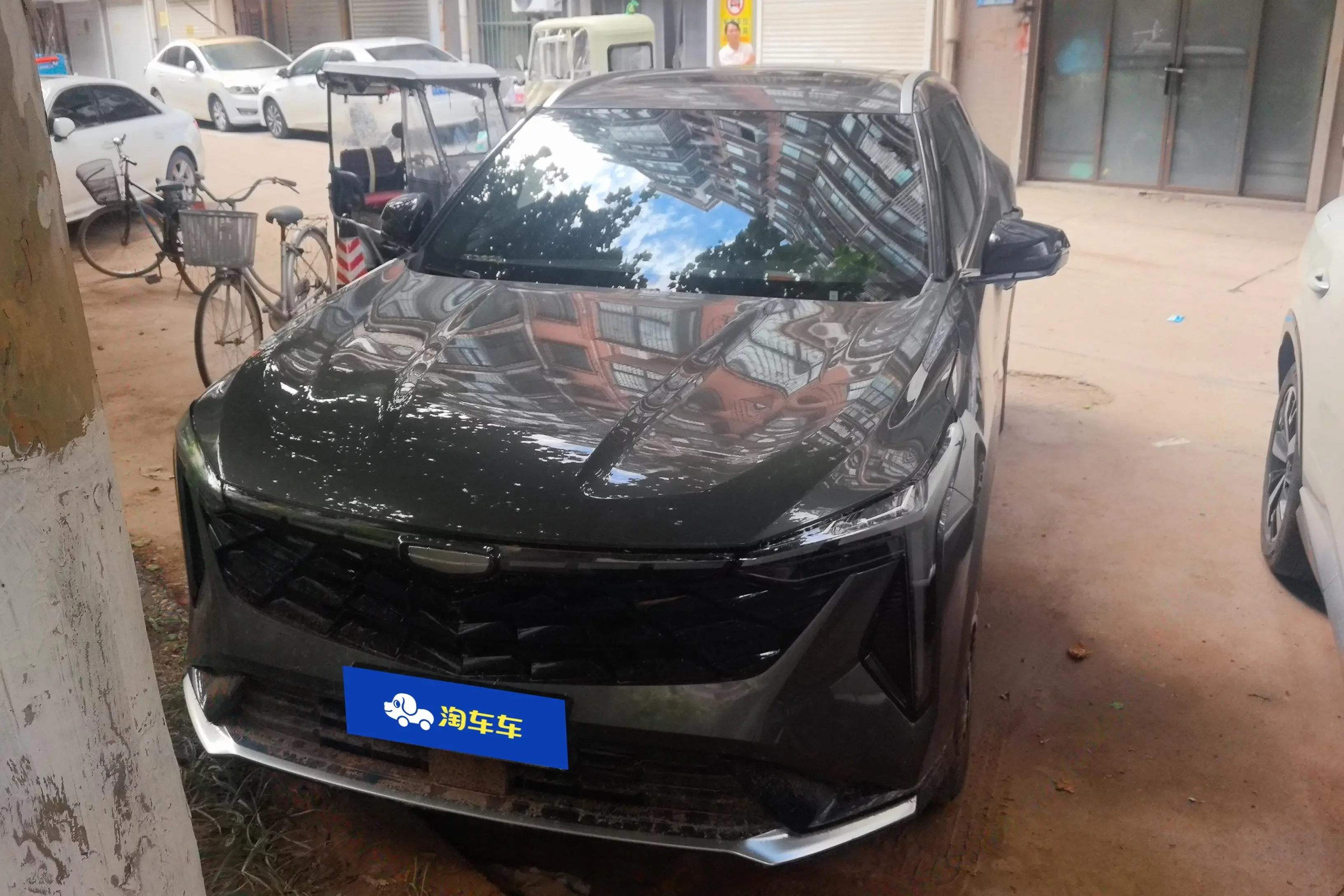 Geely Atlas