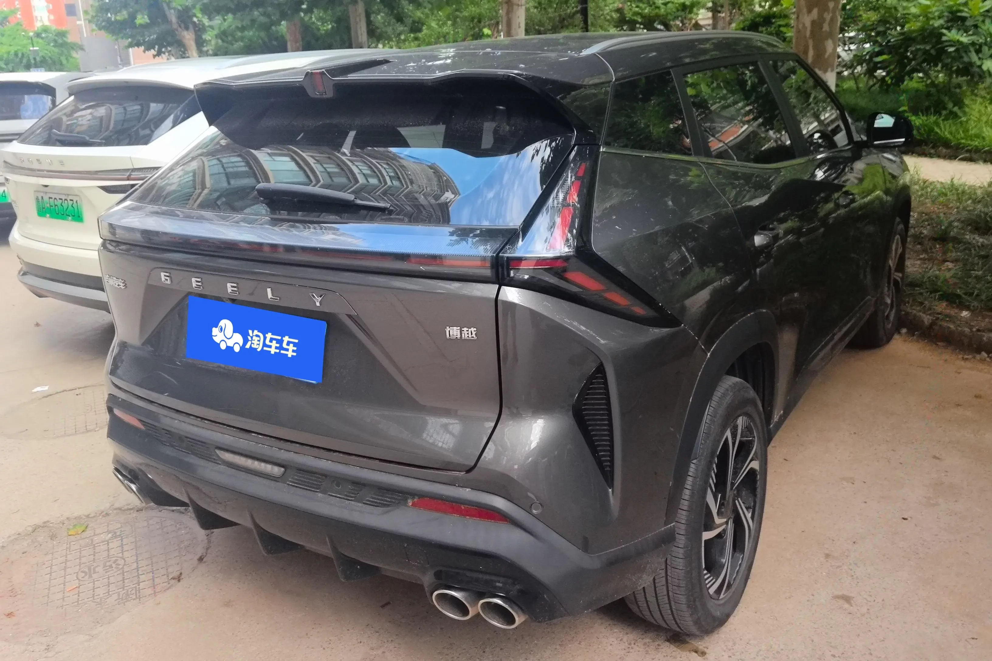 Geely Atlas