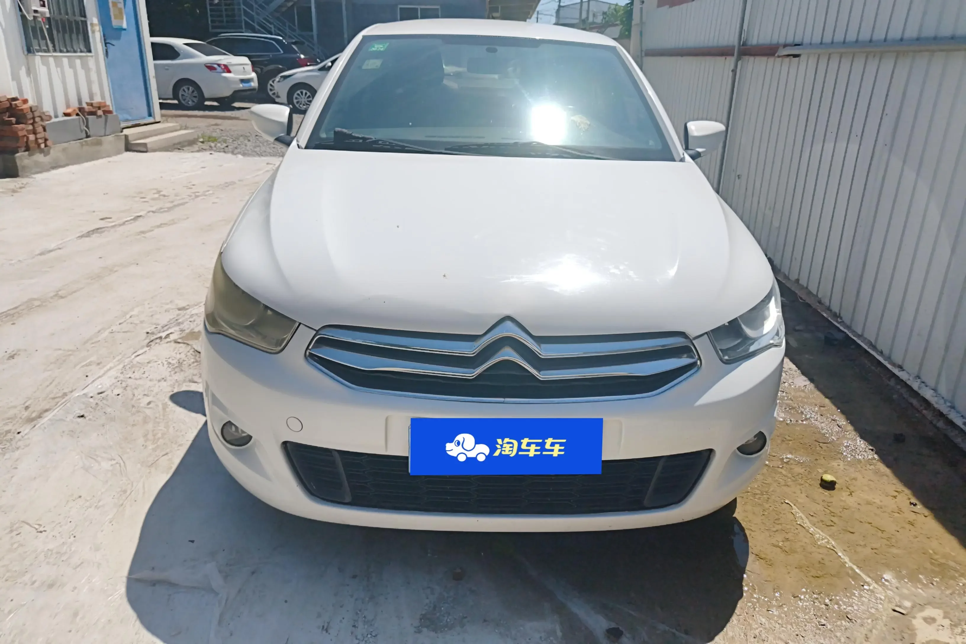 Citroën Elysee