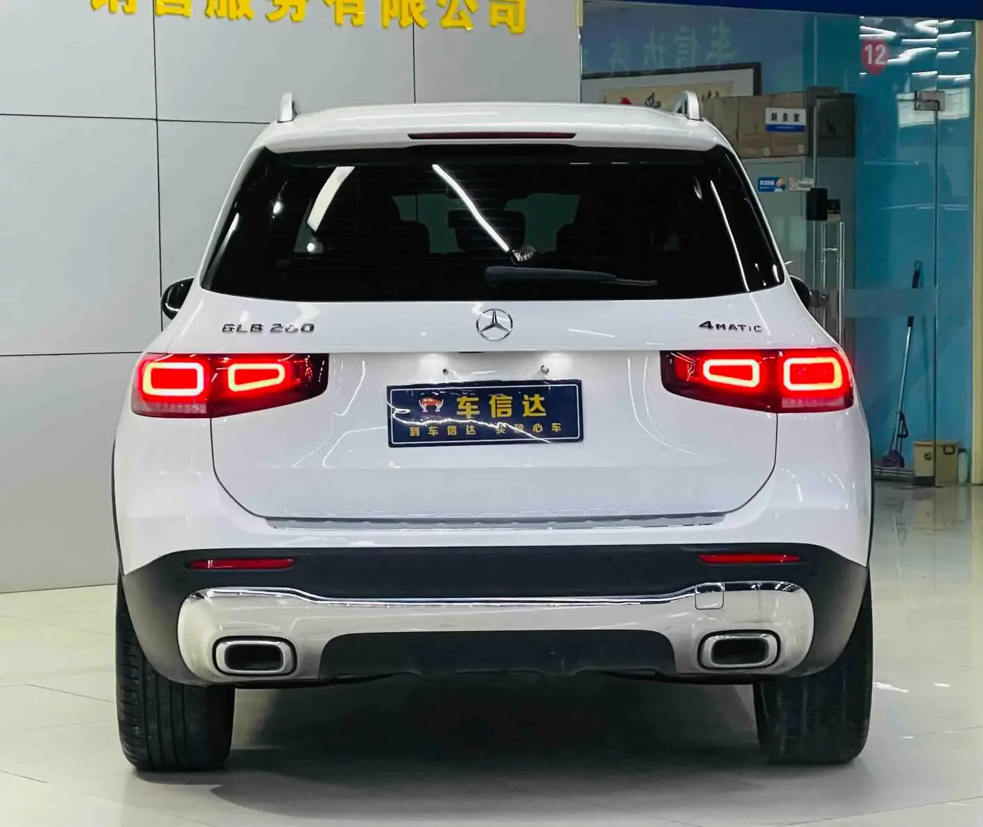 Mercedes-Benz GLB