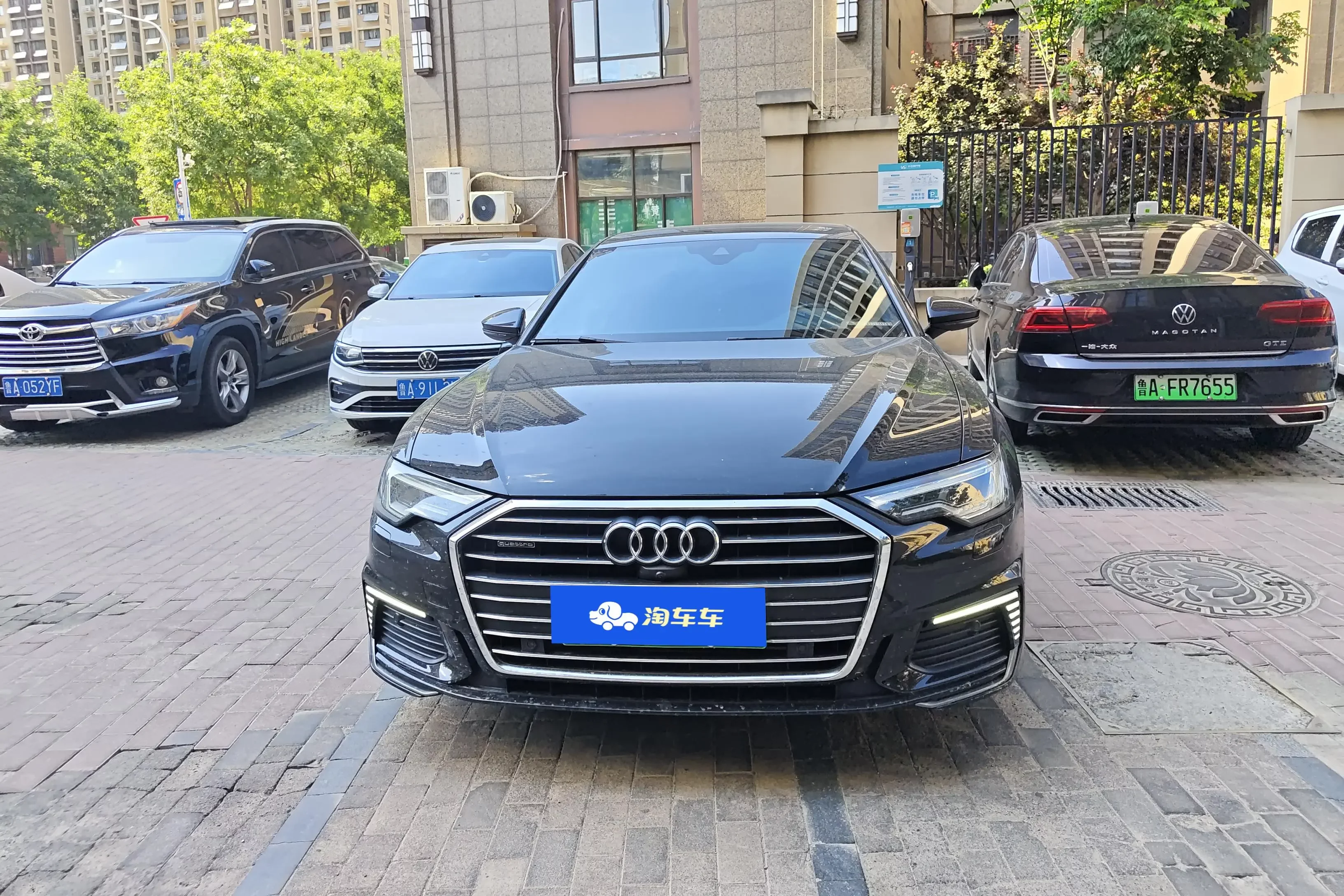 Audi A6L PHEV