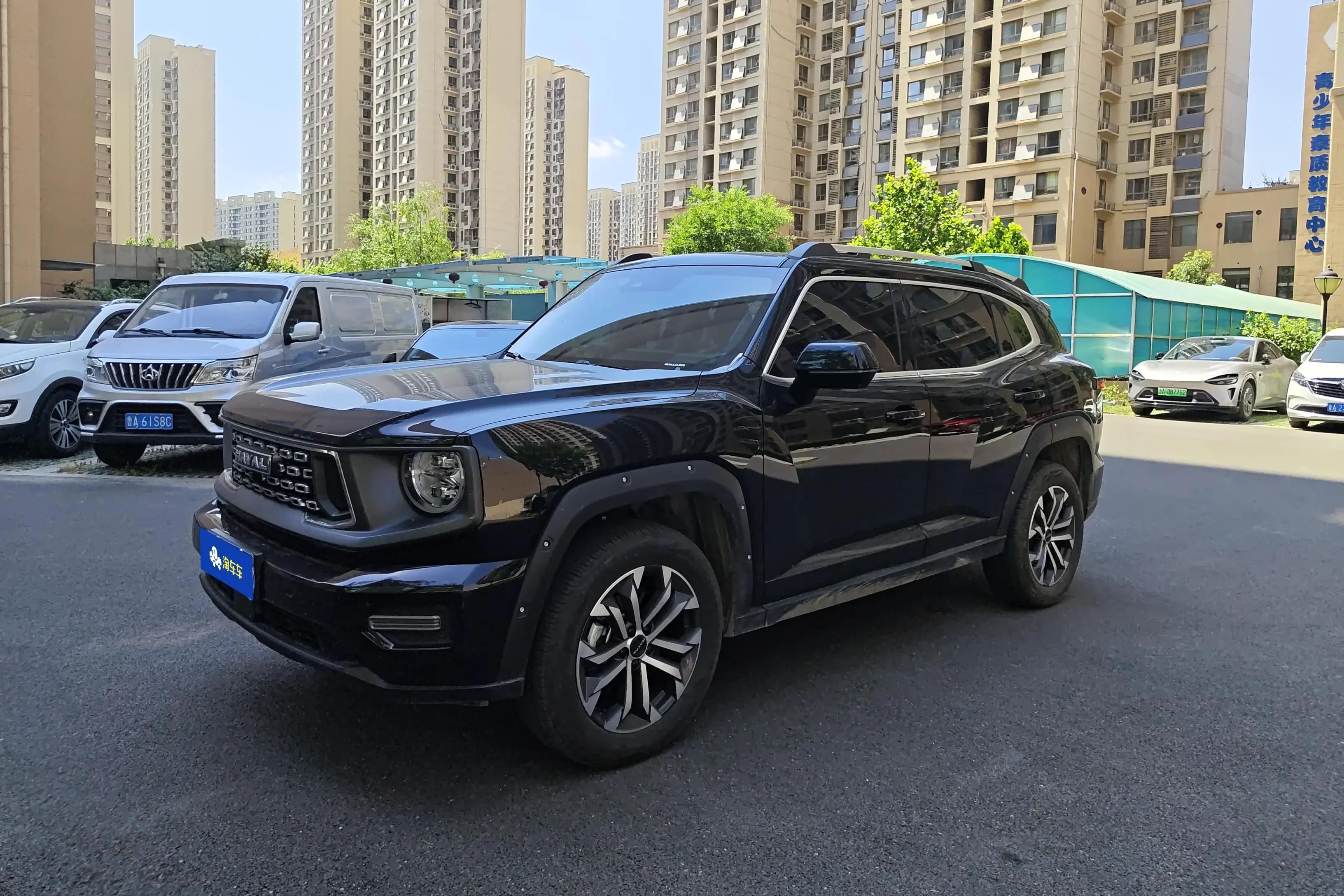 Haval H-Dog