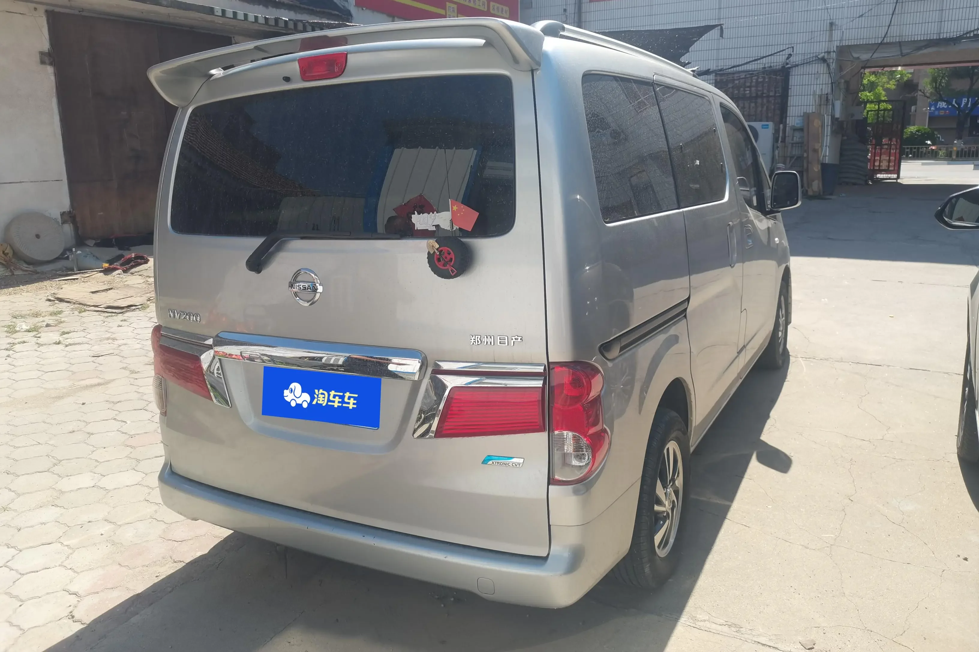 Nissan NV200