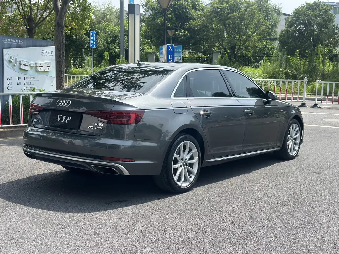 Audi A4L