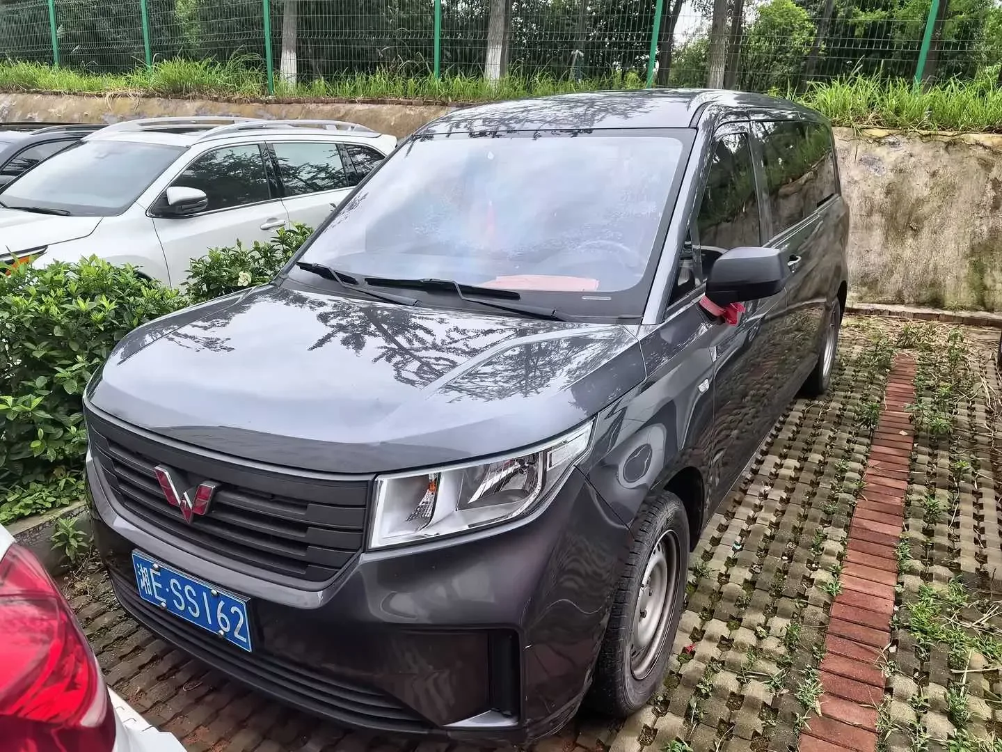 Wuling journey