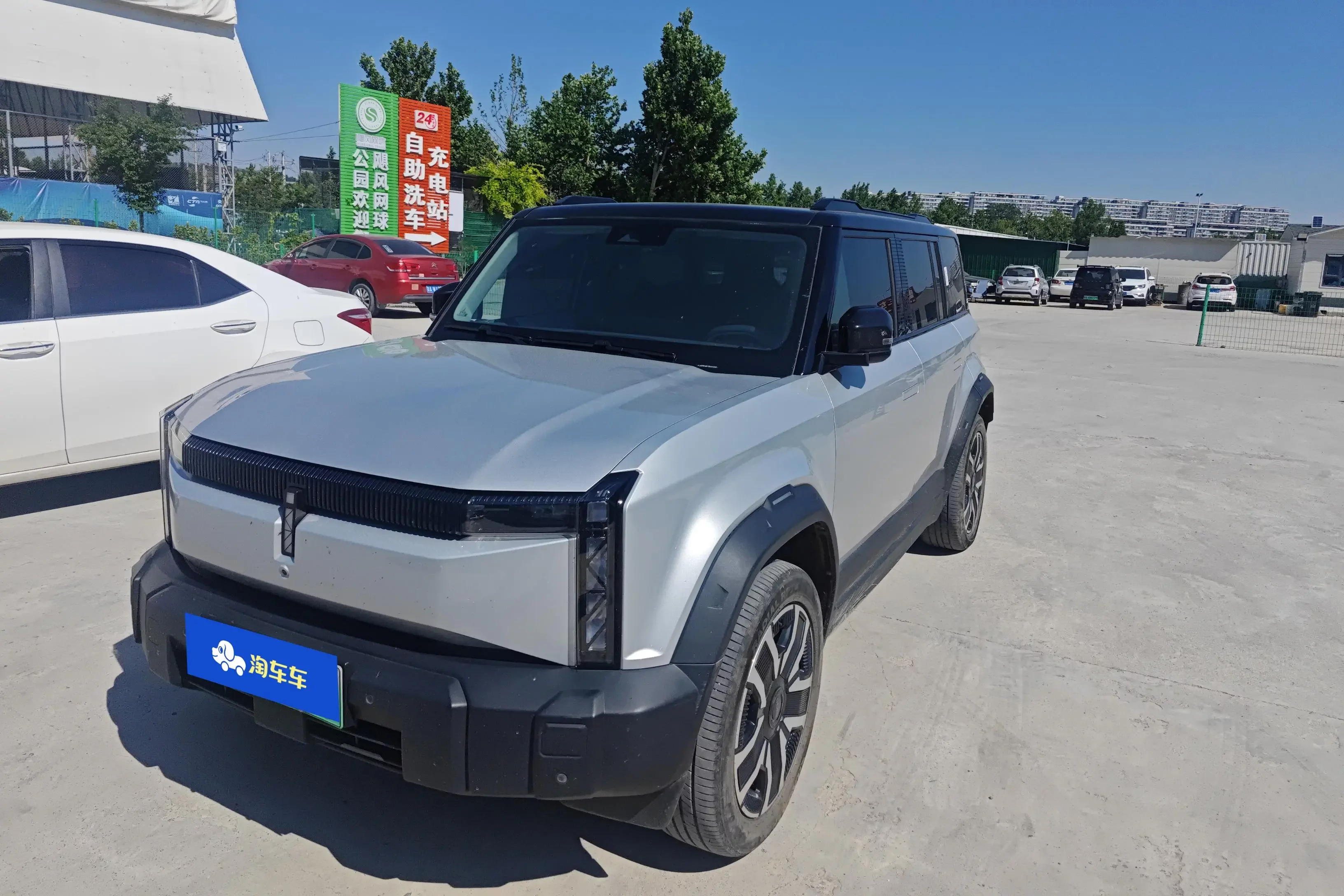 ICAR 03