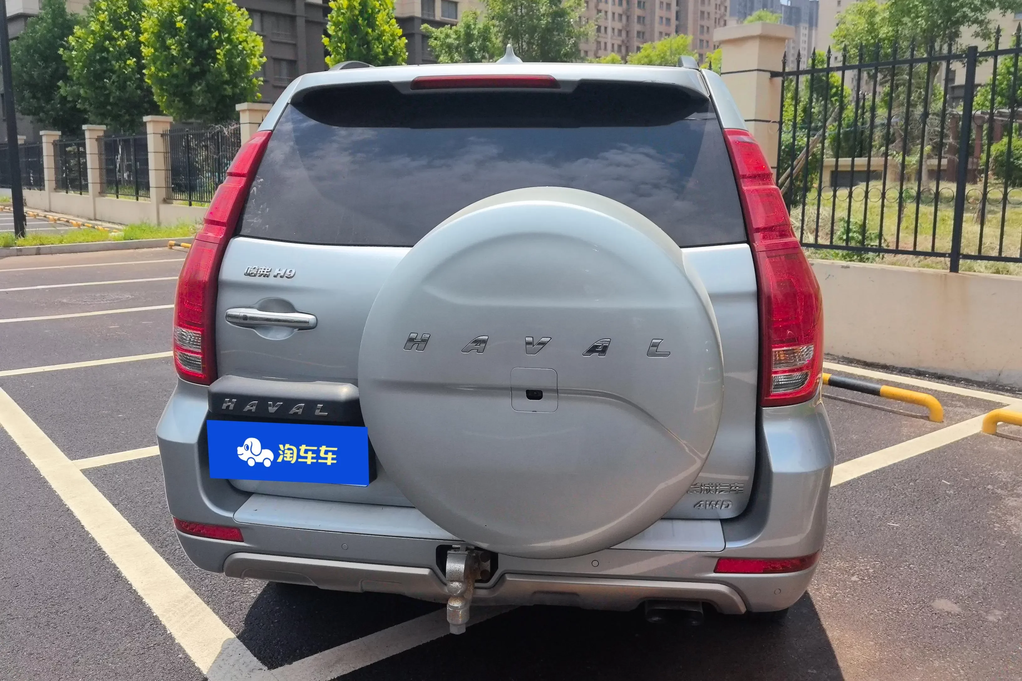 Haval H9