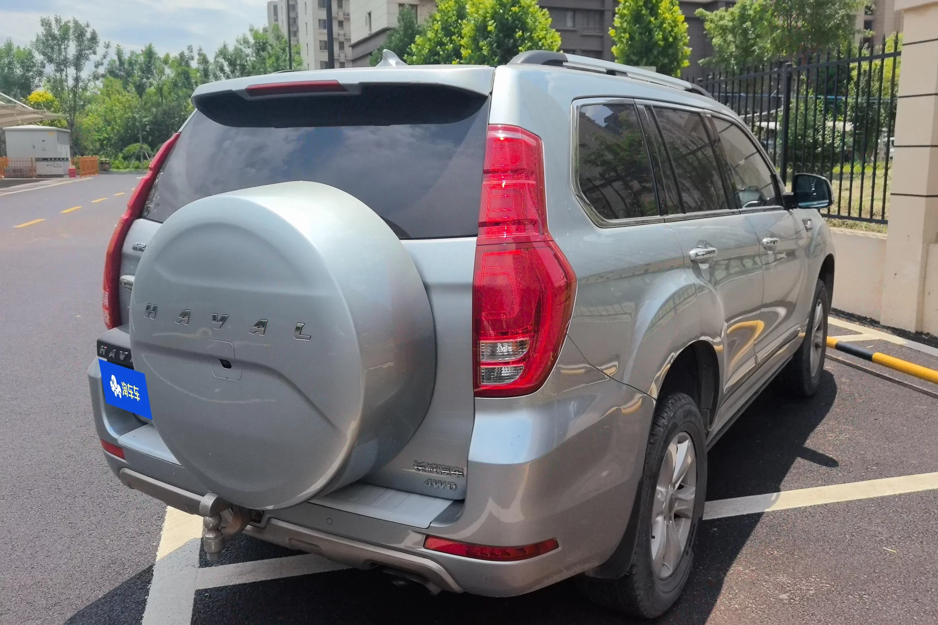 Haval H9