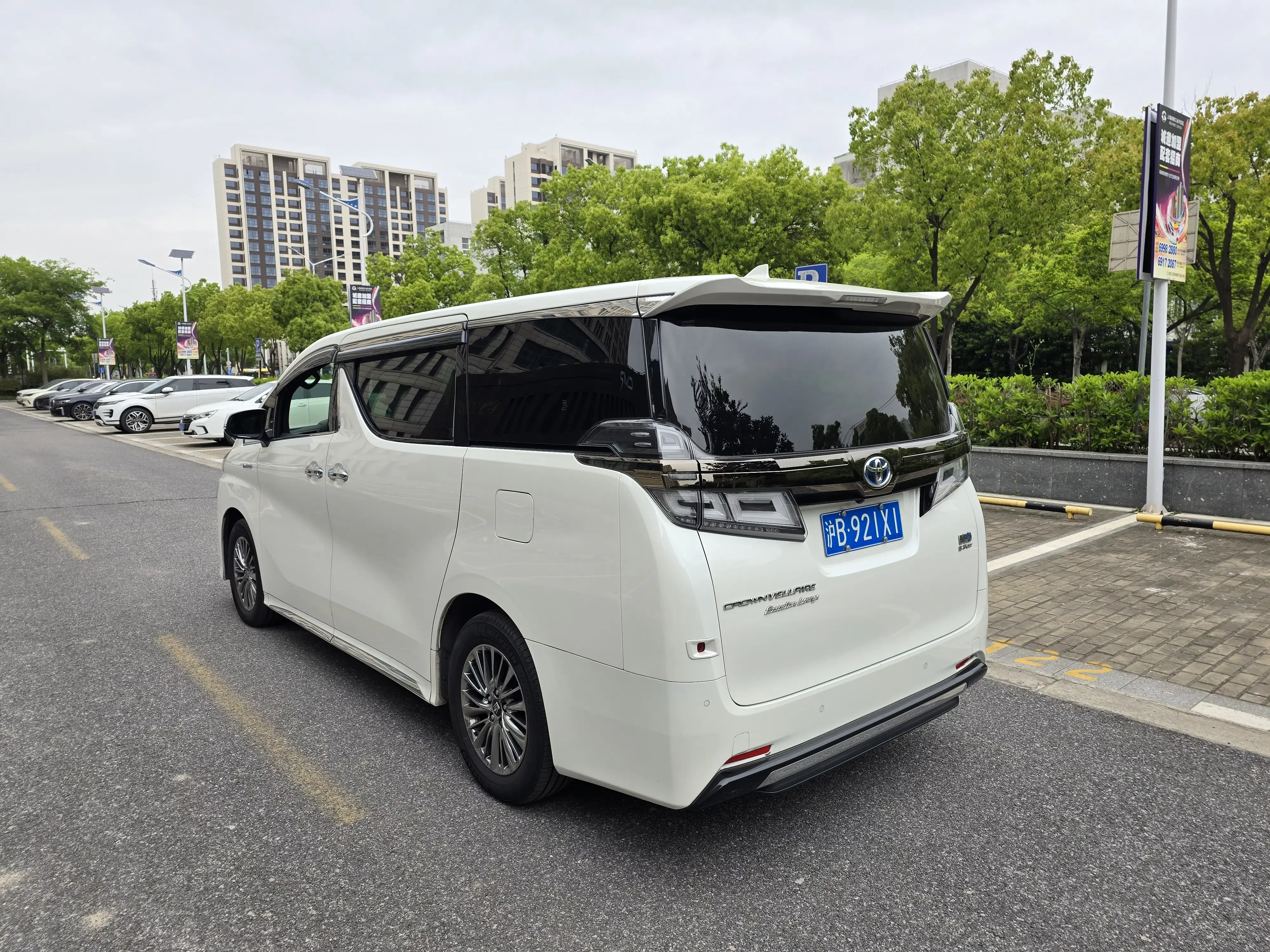Toyota Crown Wellfire