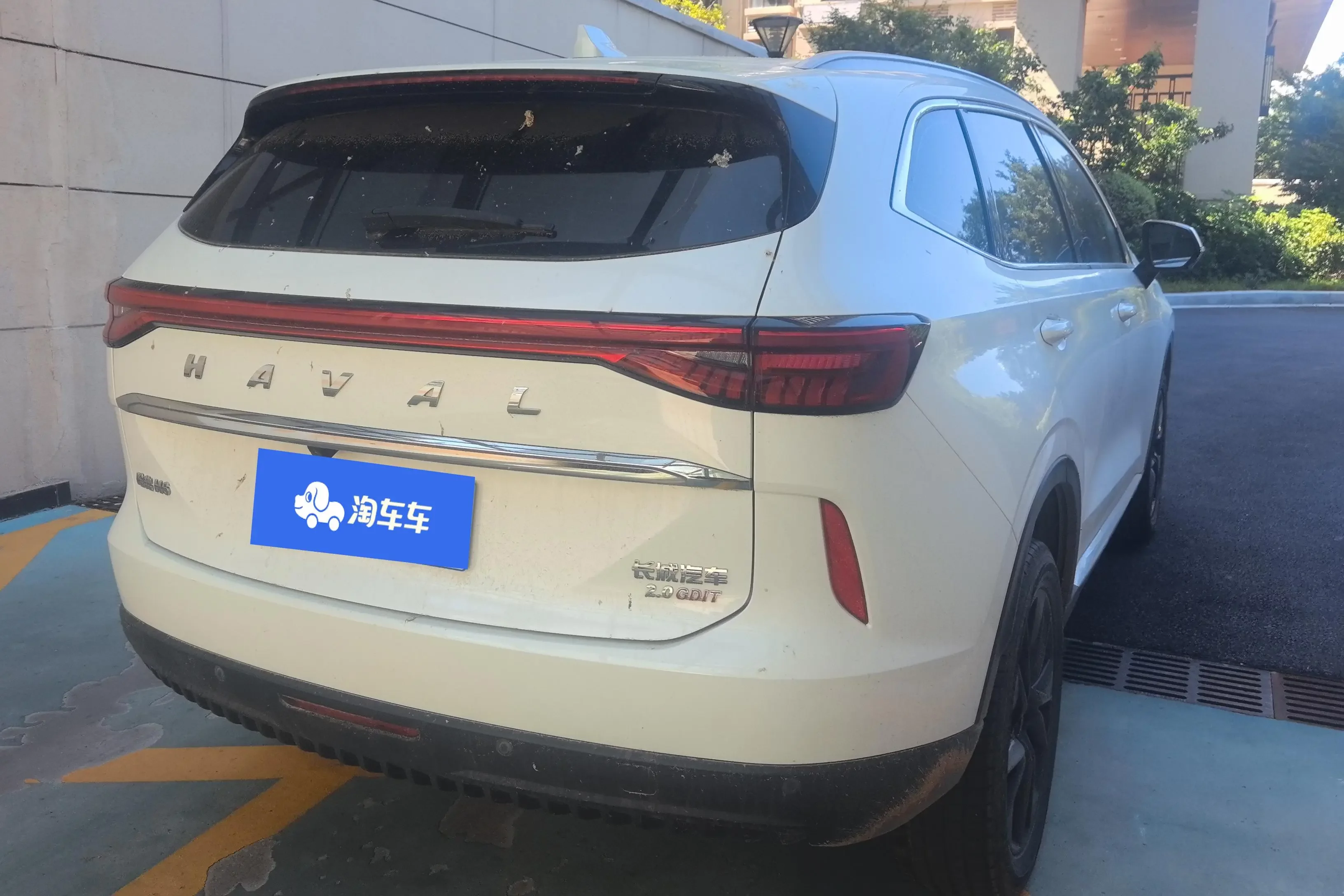 Haval H6