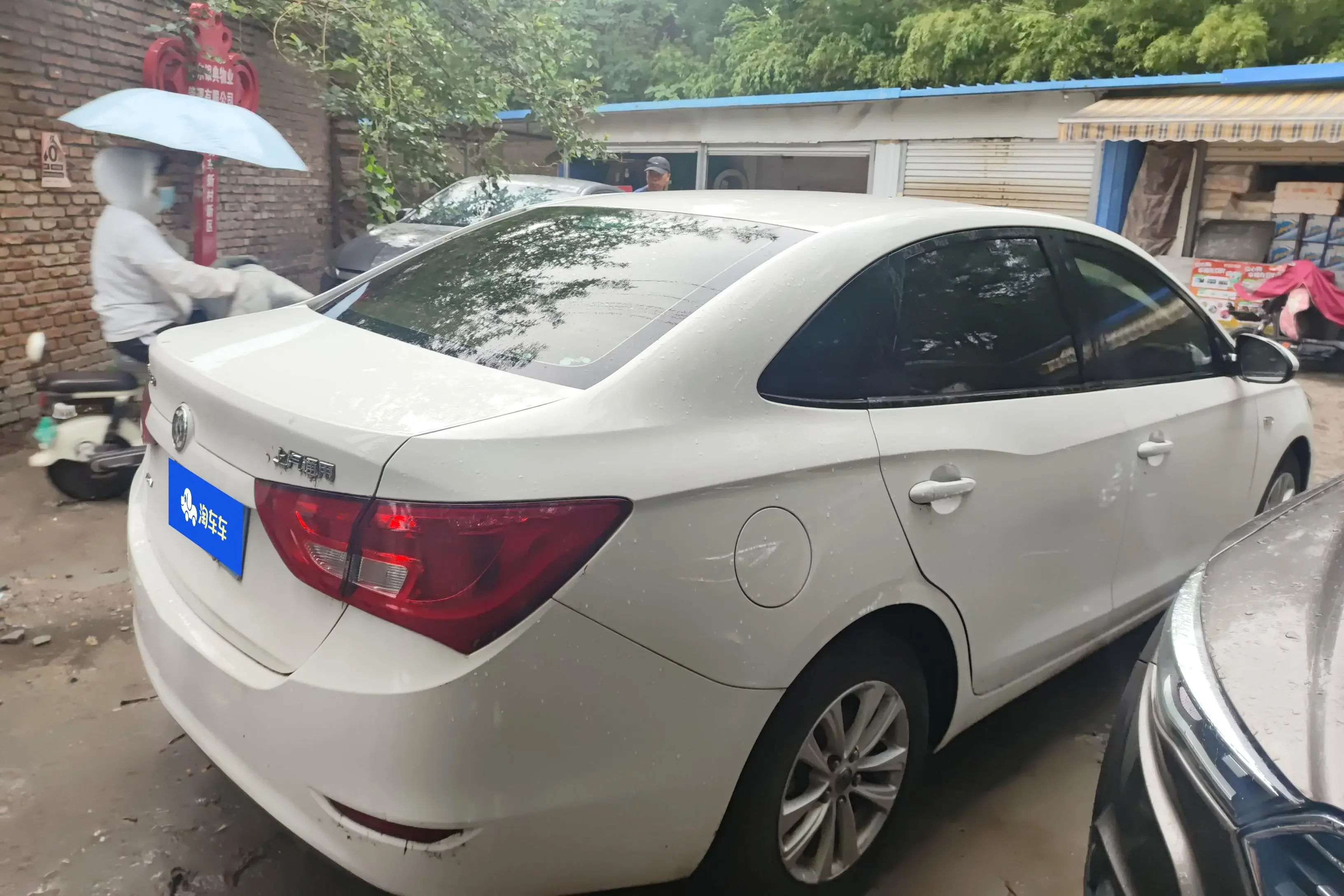 Buick Yinglang