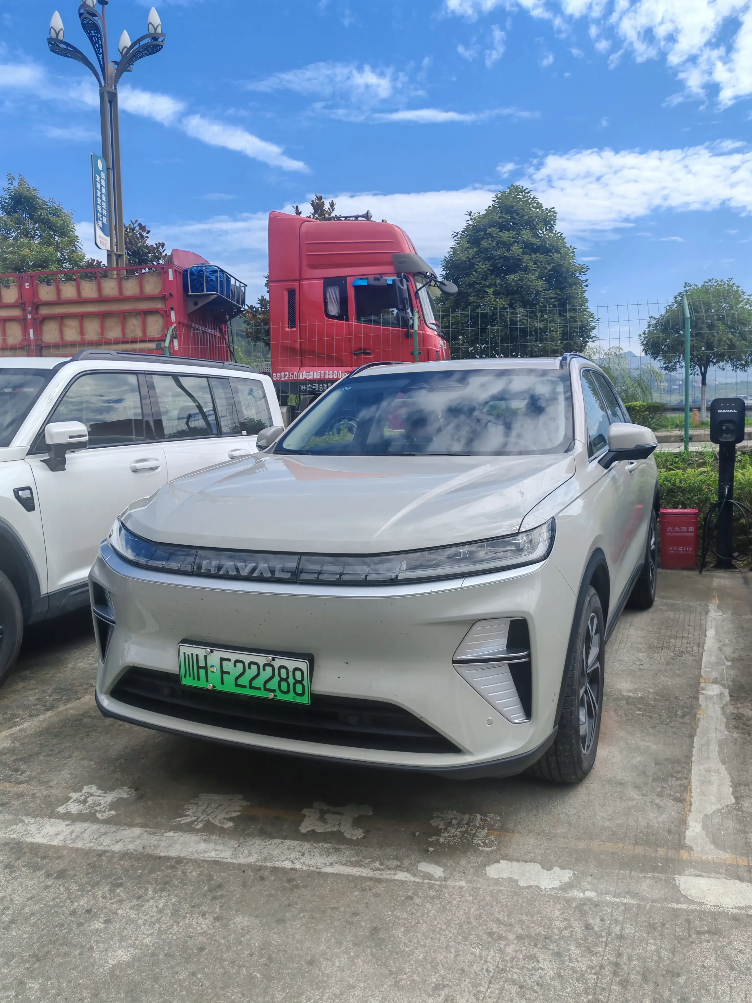 Haval Xiaolong MAX