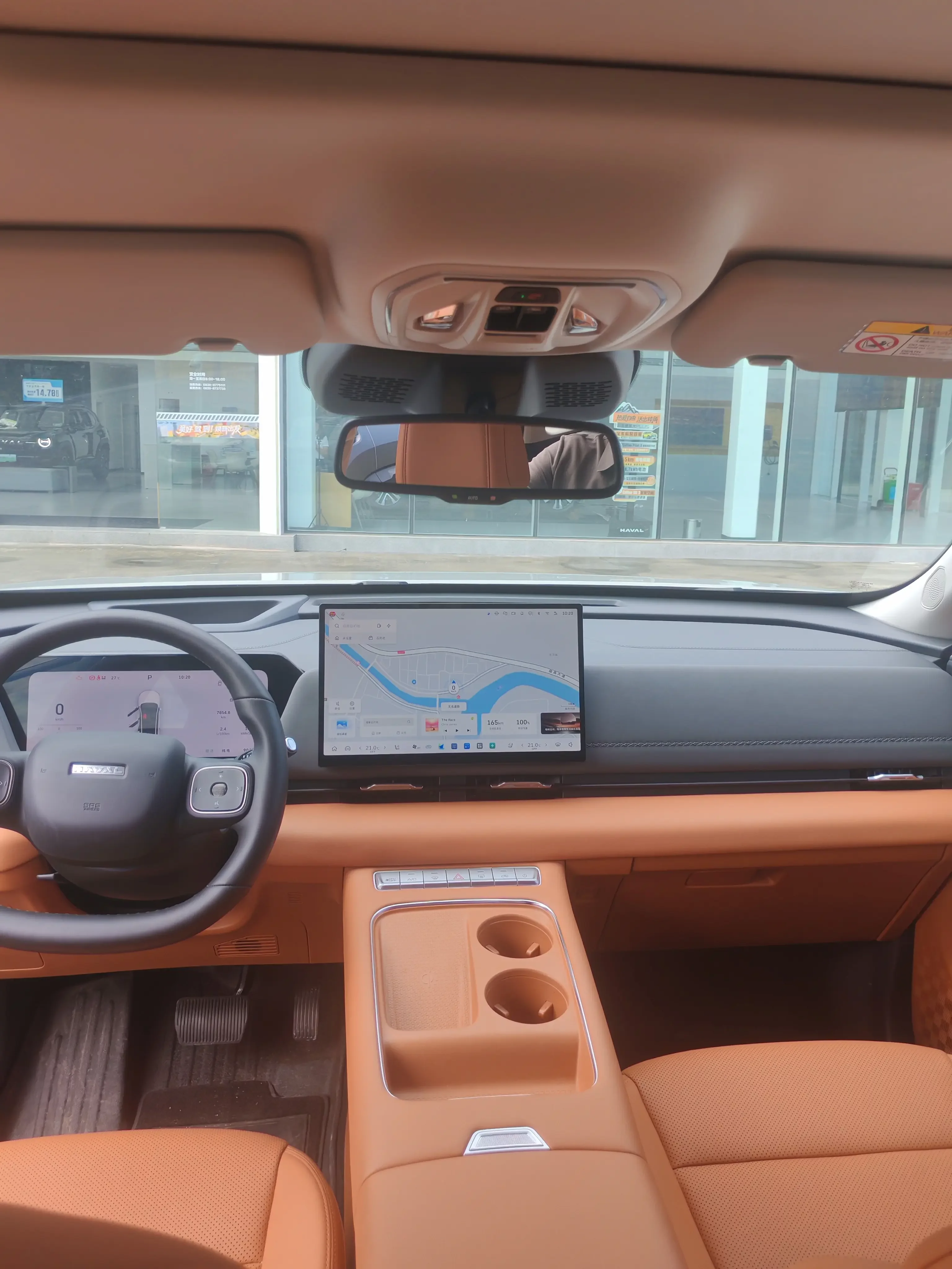 Haval Xiaolong MAX