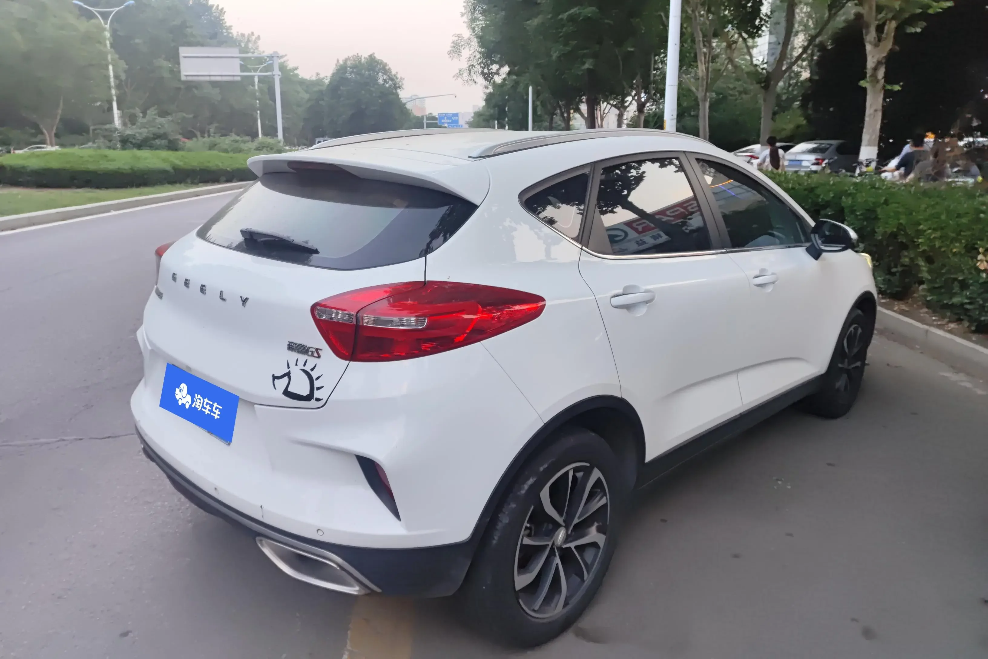 Geely Emgrand GS