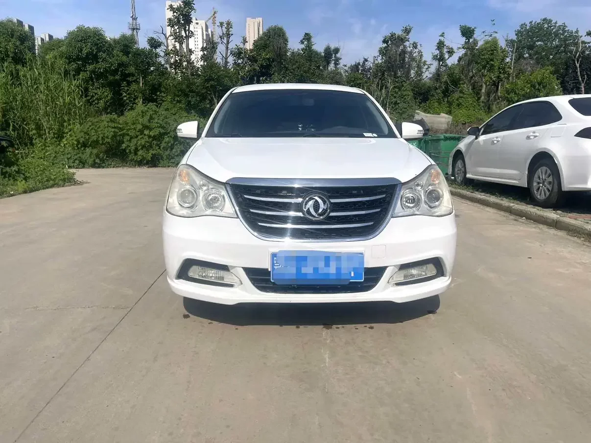 Dongfeng Fengshen A60
