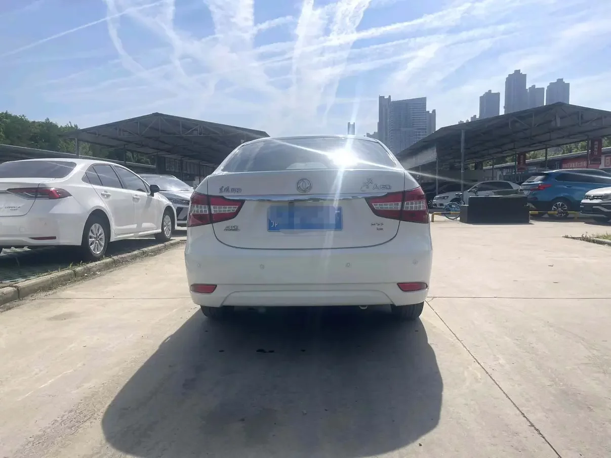Dongfeng Fengshen A60