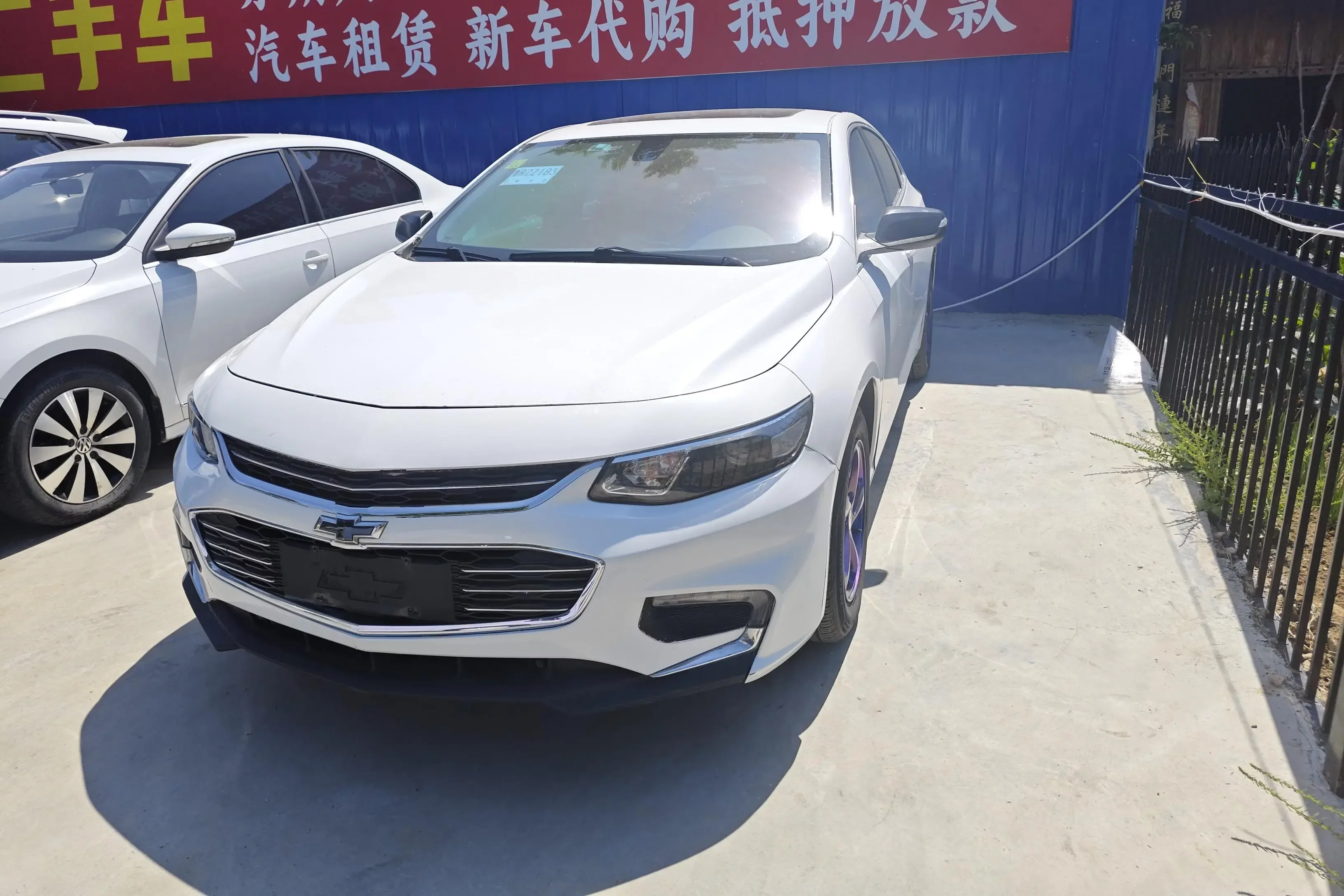 Chevrolet Malibu XL