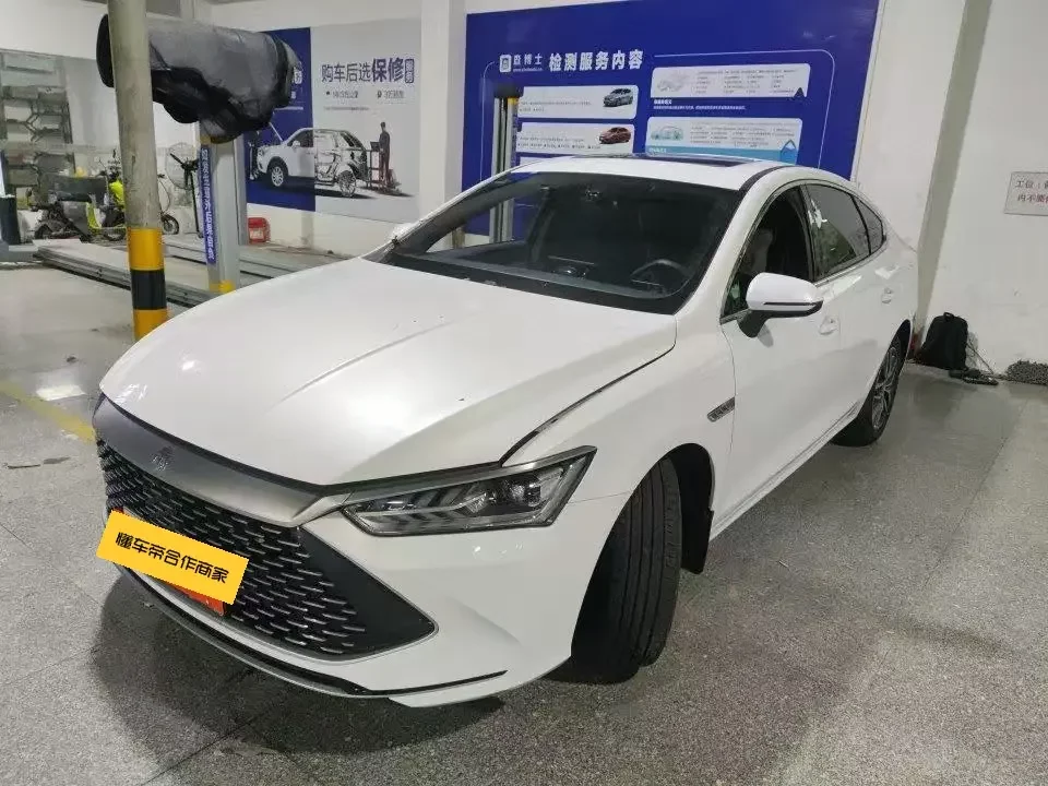 BYD Qin PLUS DM
