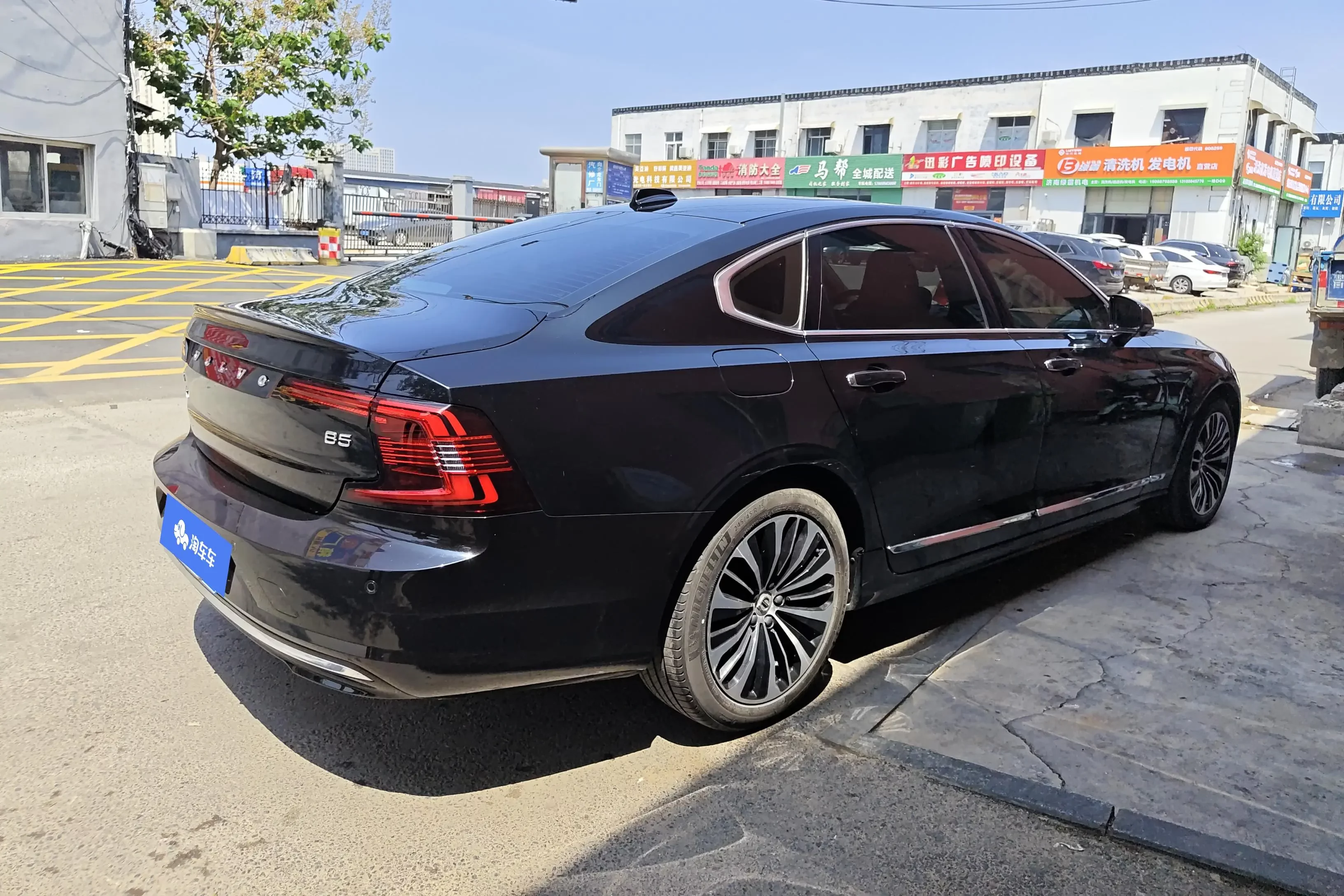 Volvo S90