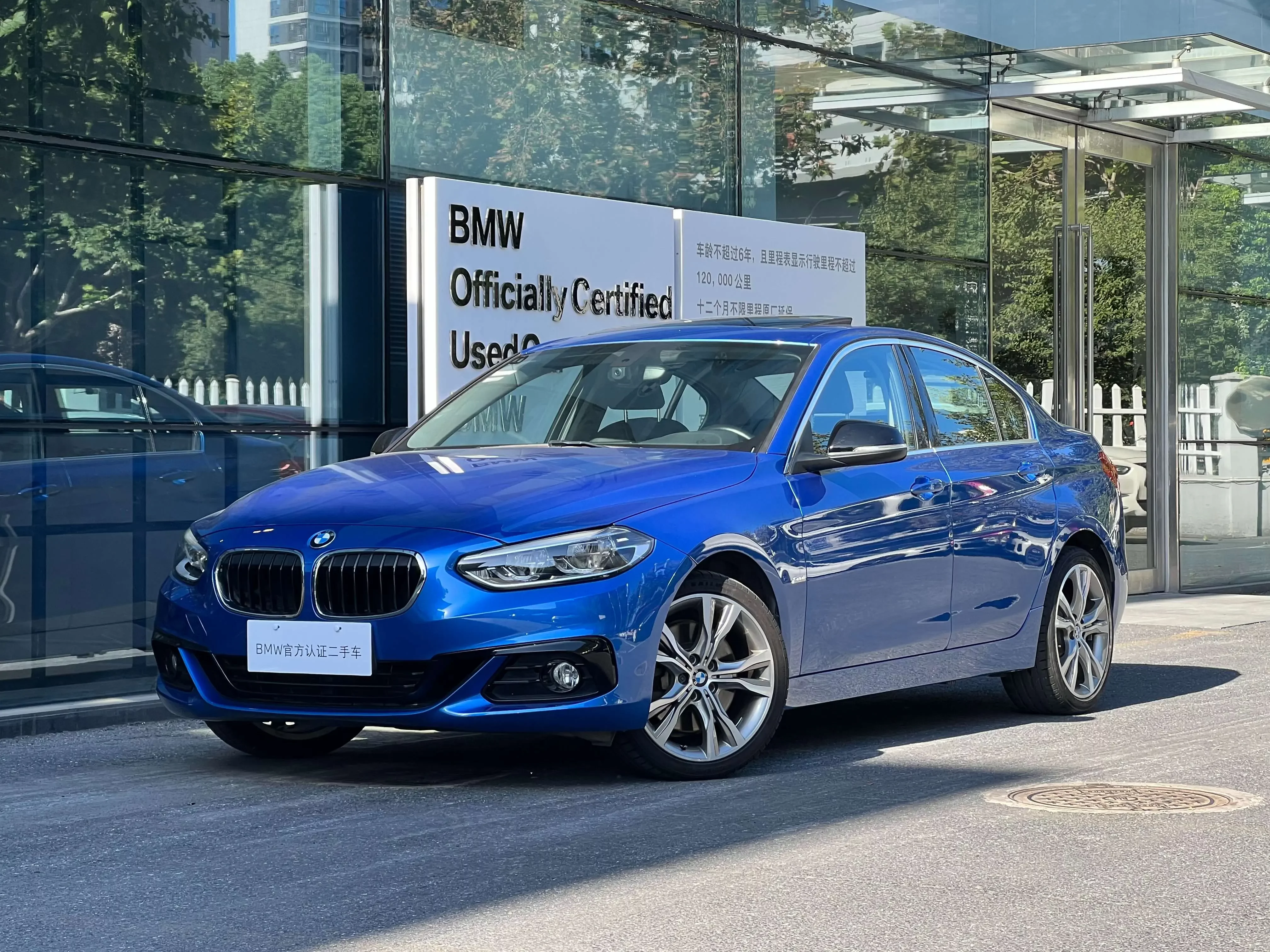 BMW 1 Series  из Китая