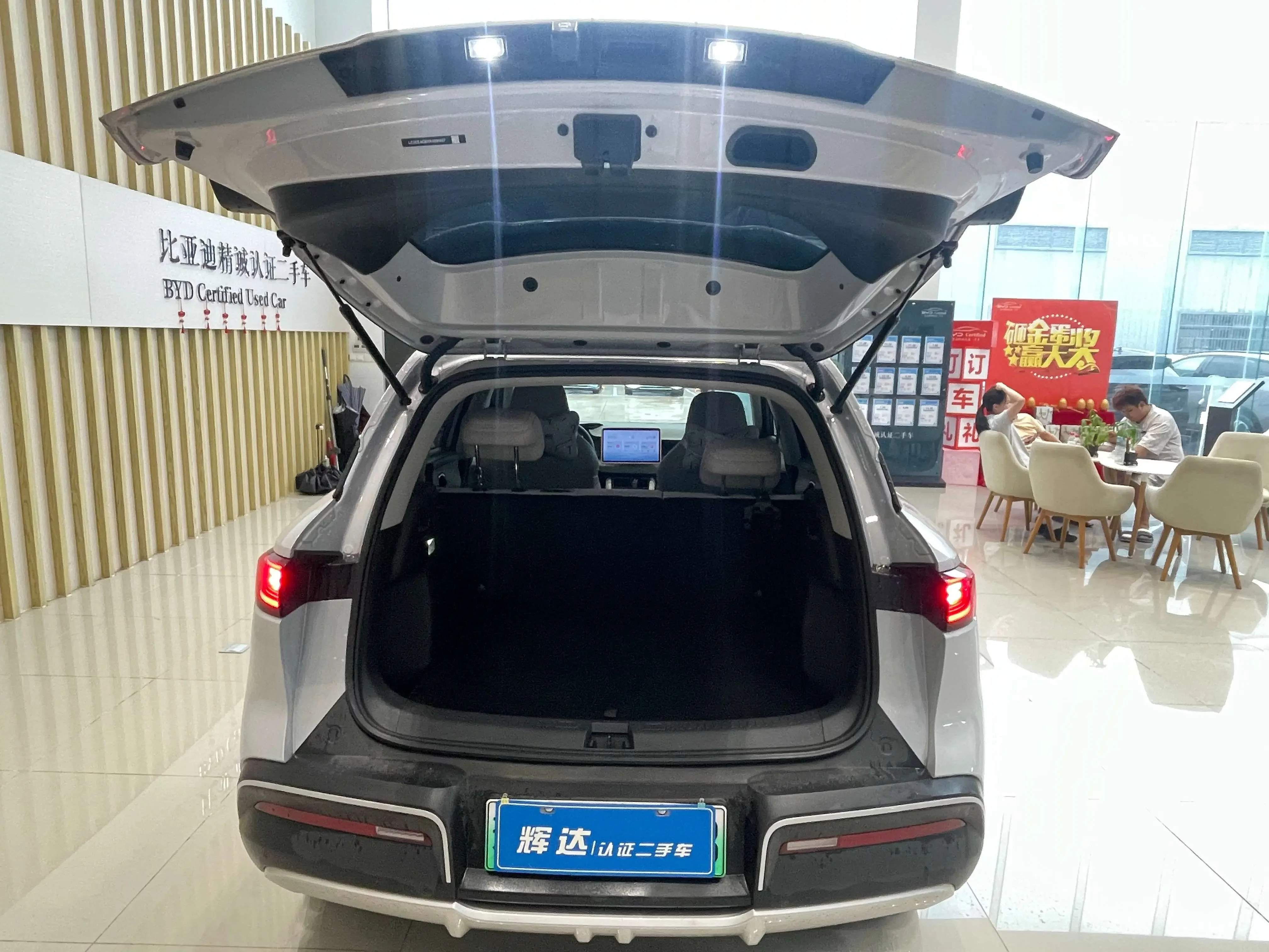 catalog-car-14