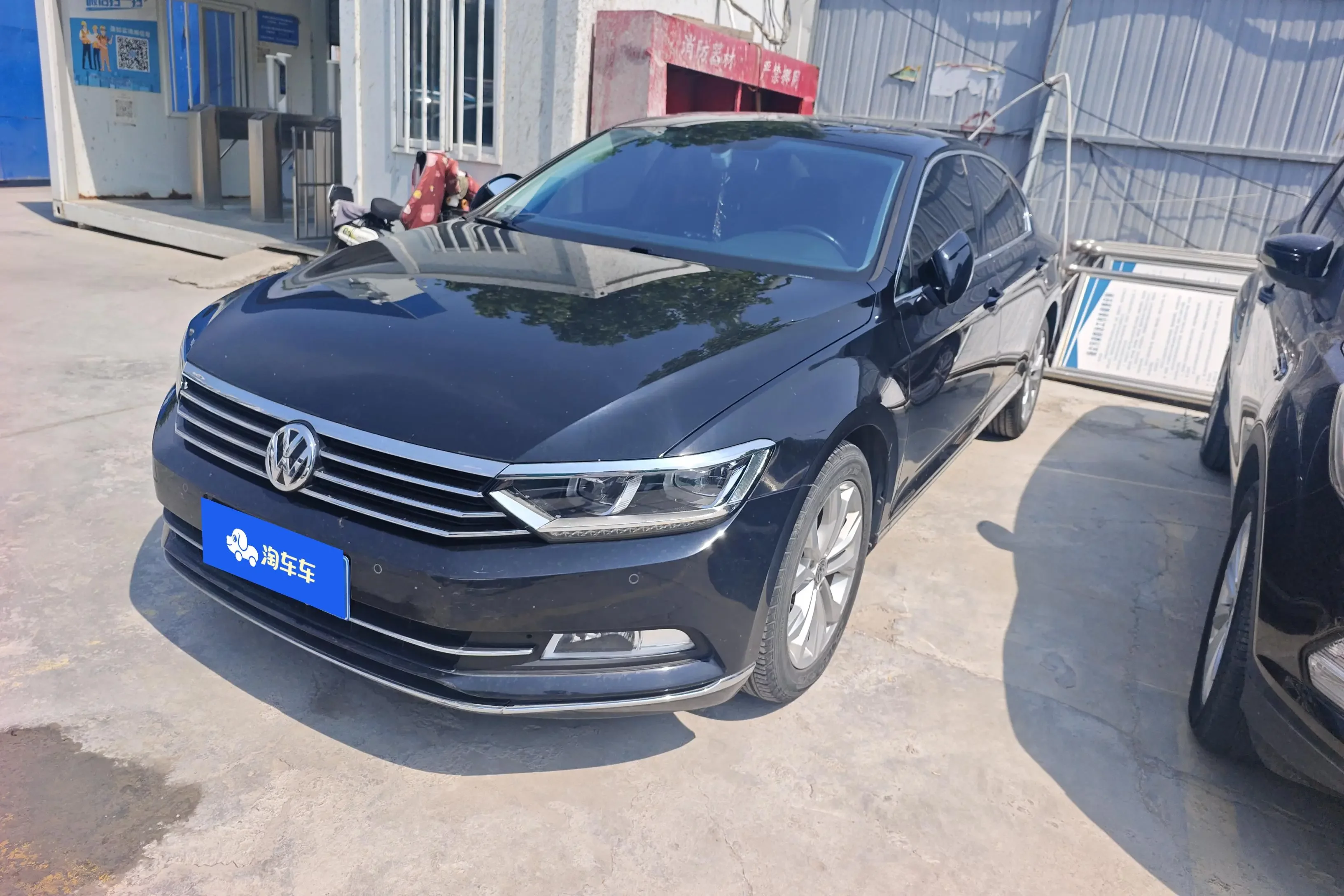 Volkswagen Magotan