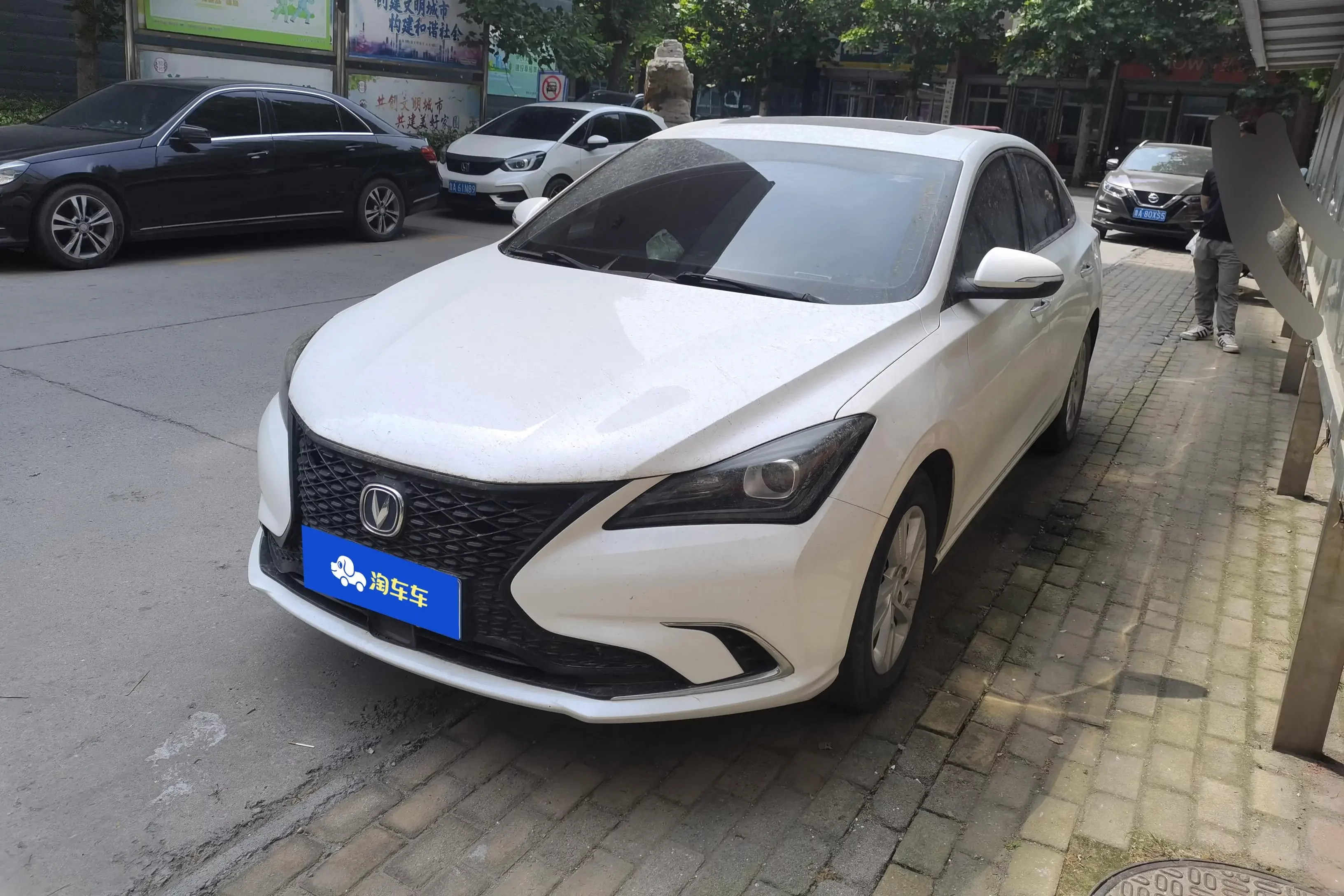 Changan Escape  из Китая