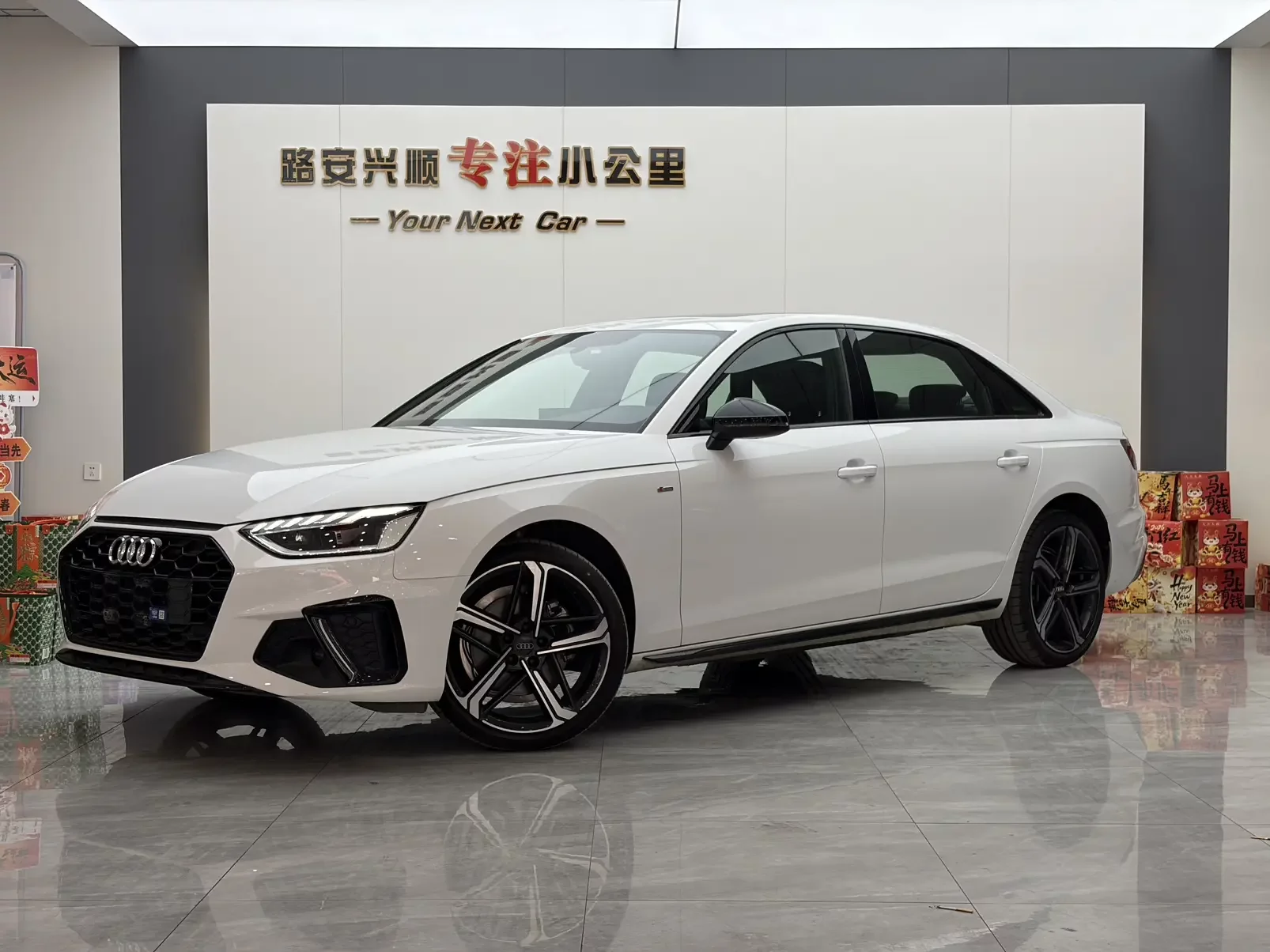 Audi A4L