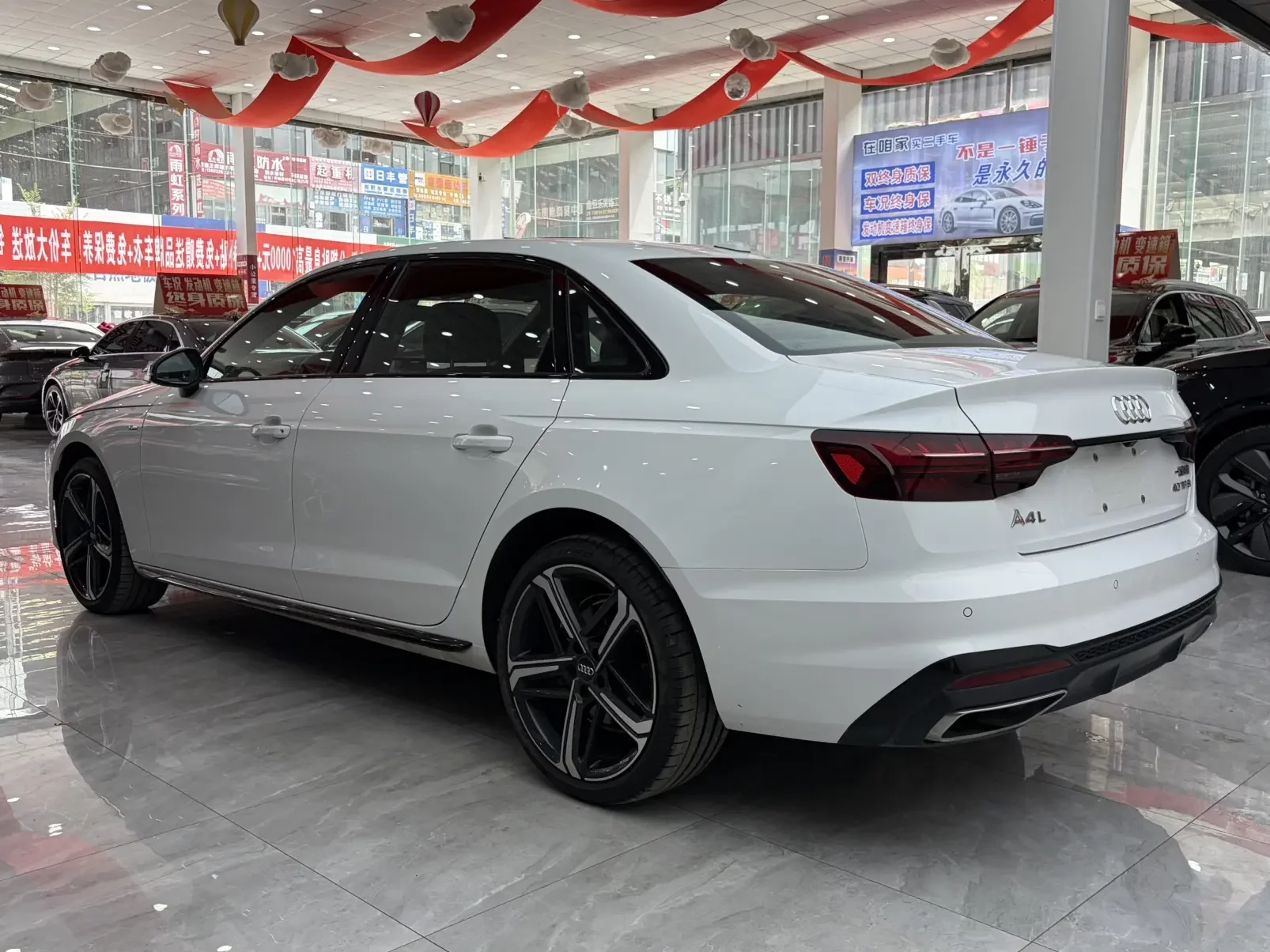 Audi A4L