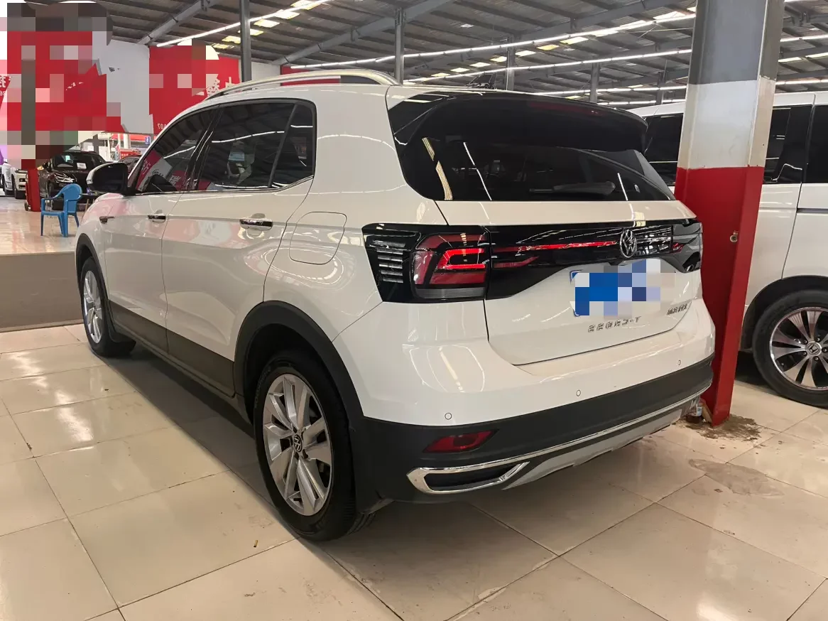 Volkswagen Tu Kai